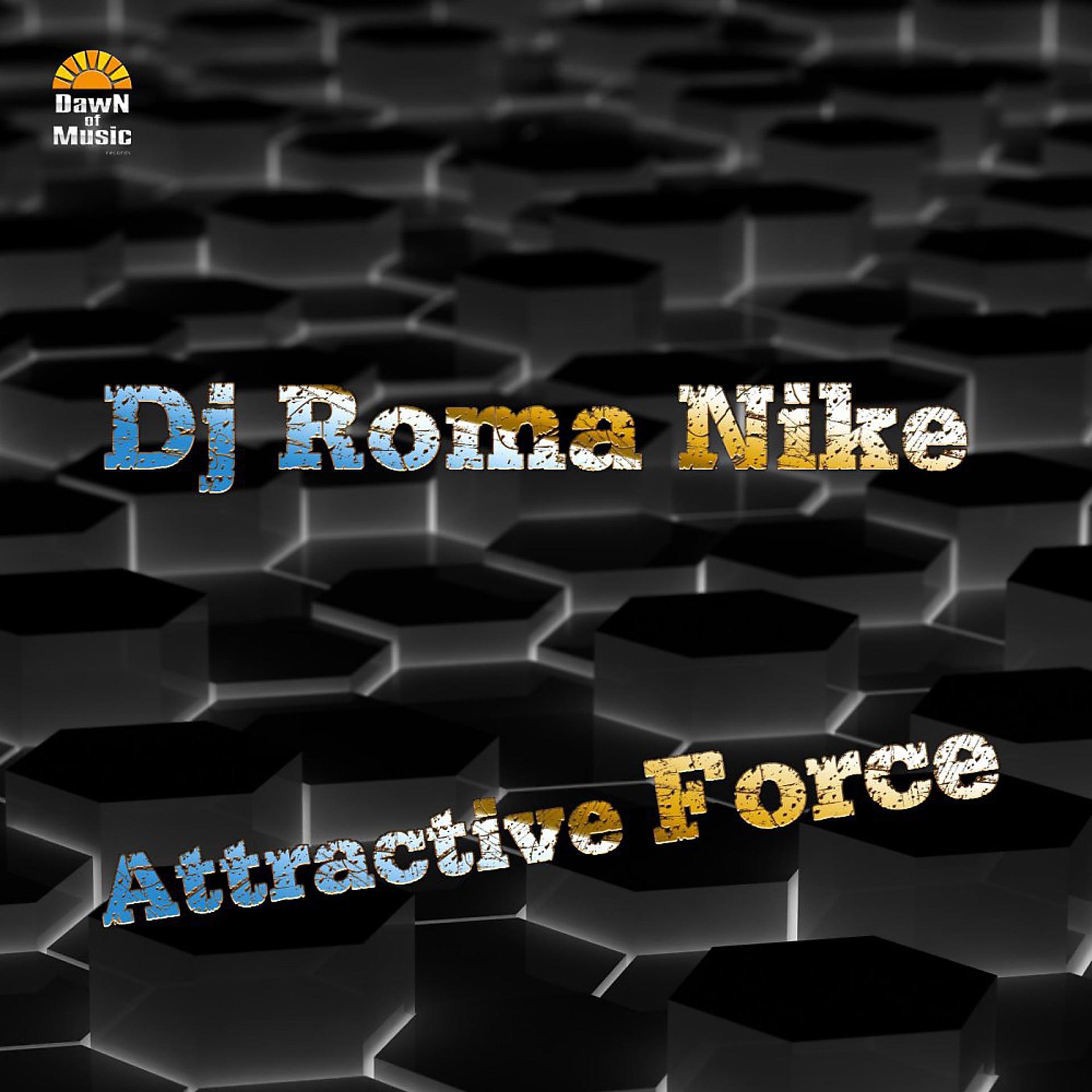 Постер альбома Attractive Force
