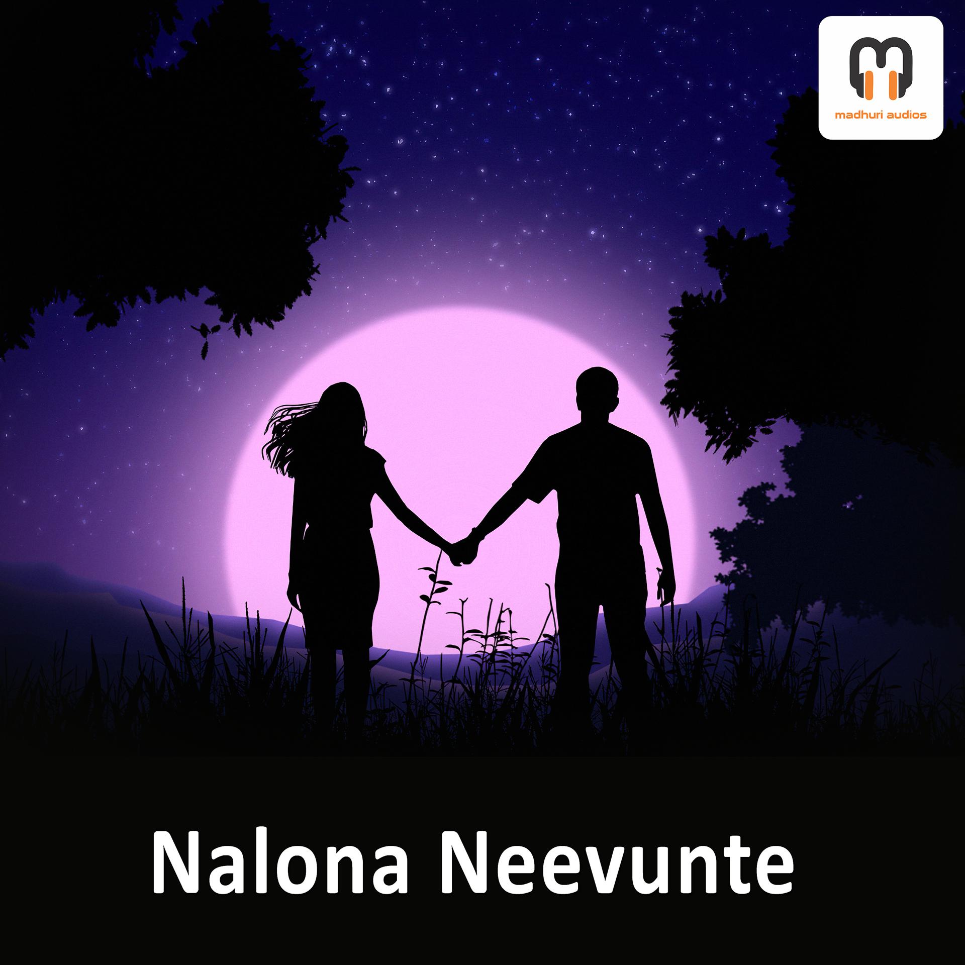 Постер альбома Nalona Neevunte