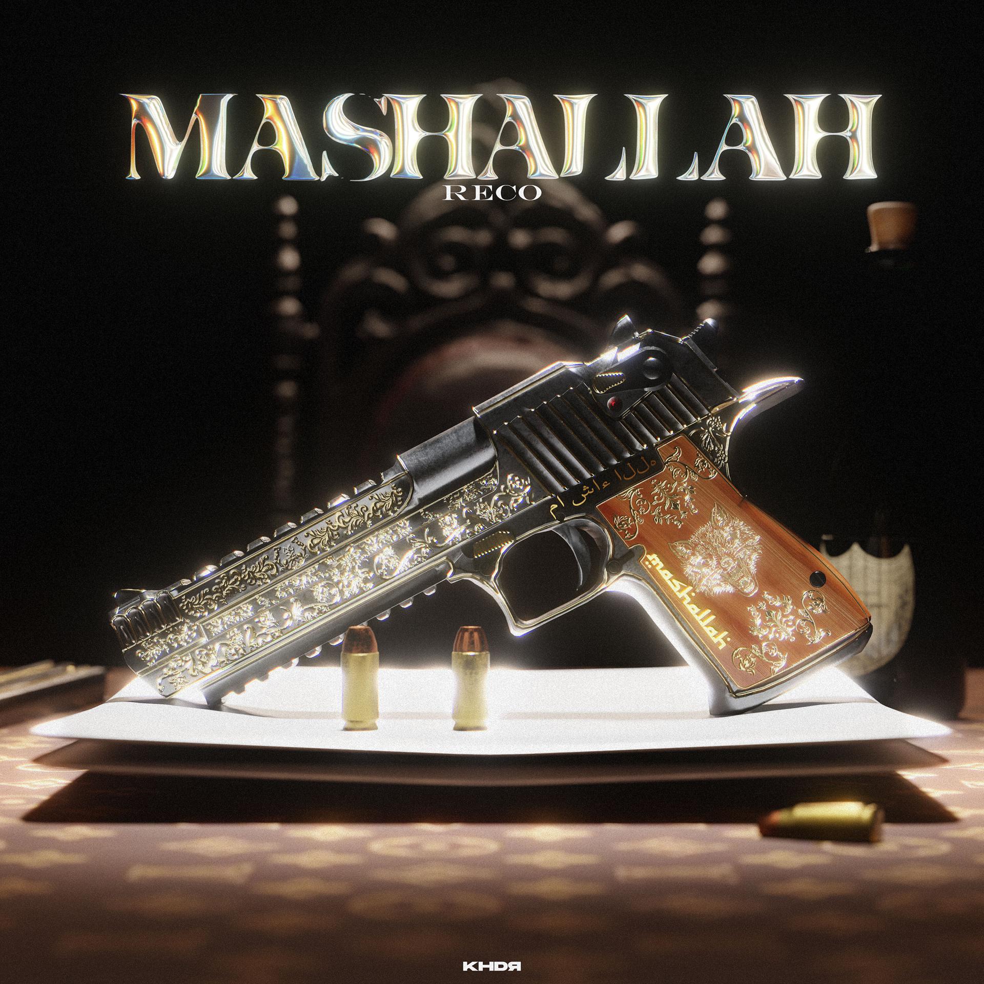 Постер альбома MASHALLAH