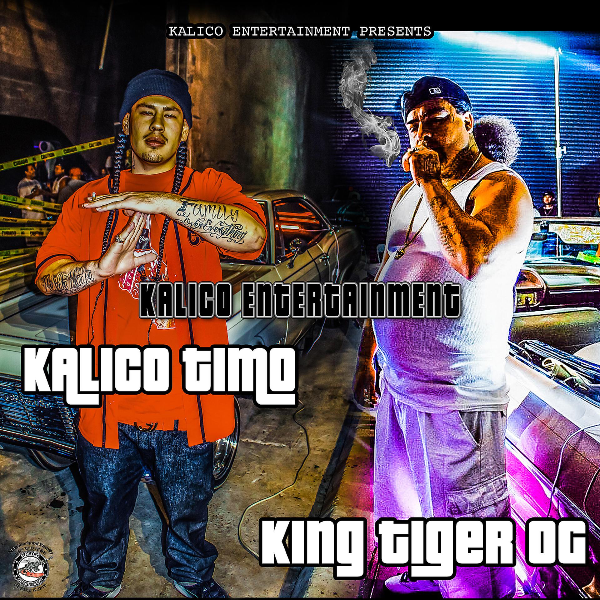 Постер альбома Kalico Entertainment