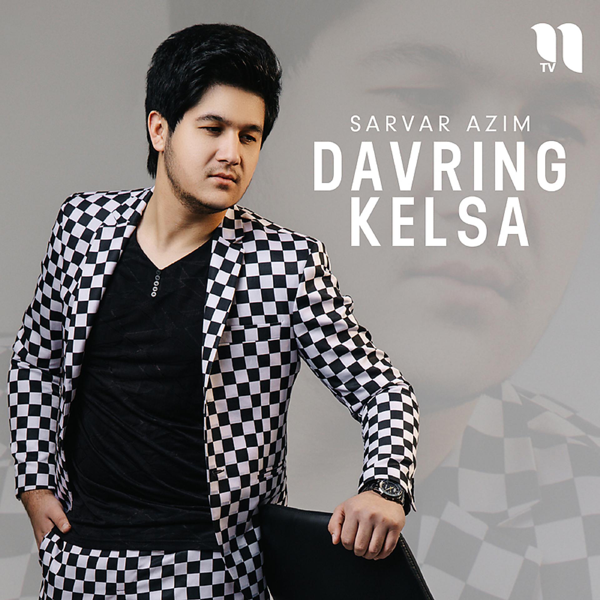 Постер альбома Davring kelsa