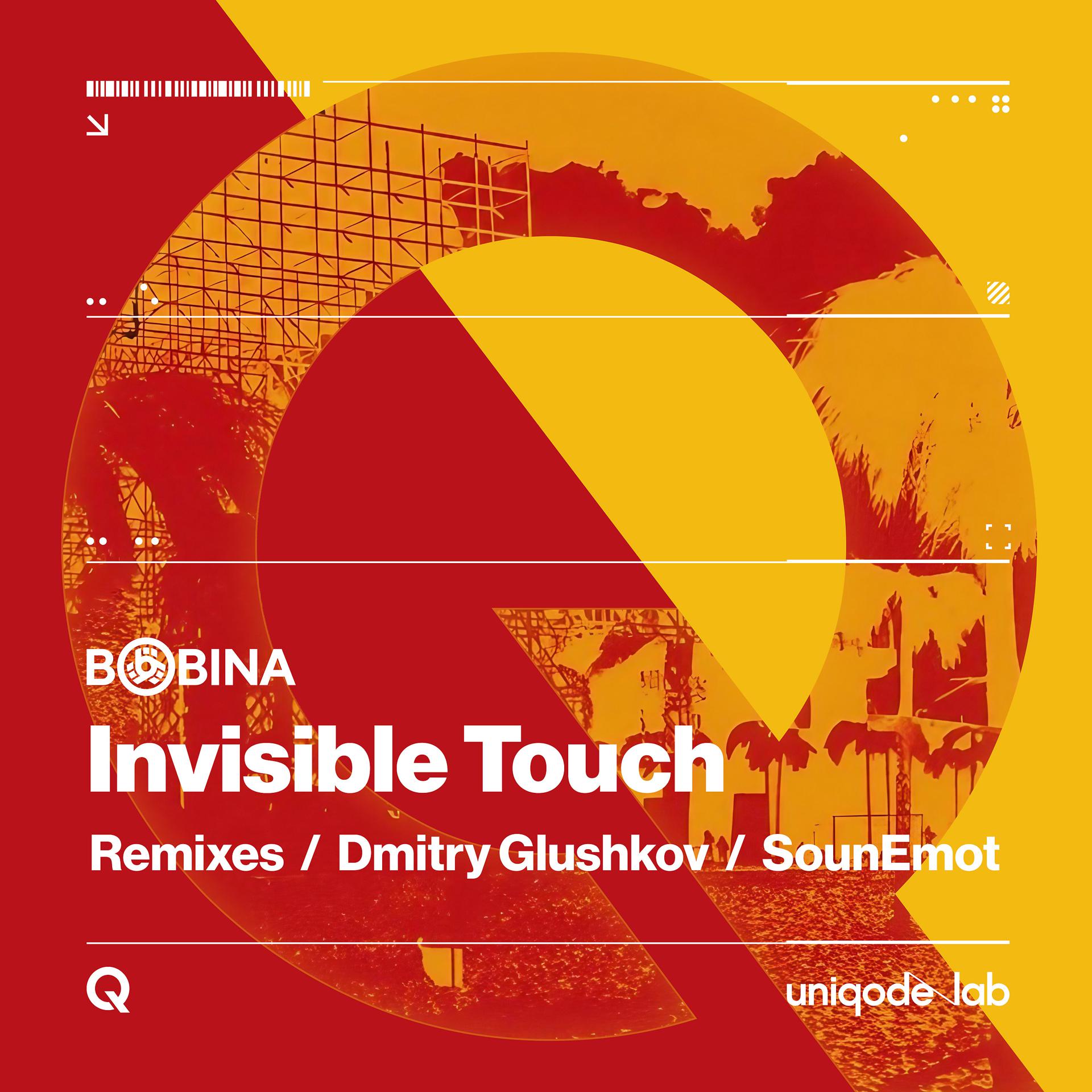 Постер альбома Invisible Touch (Remixes)
