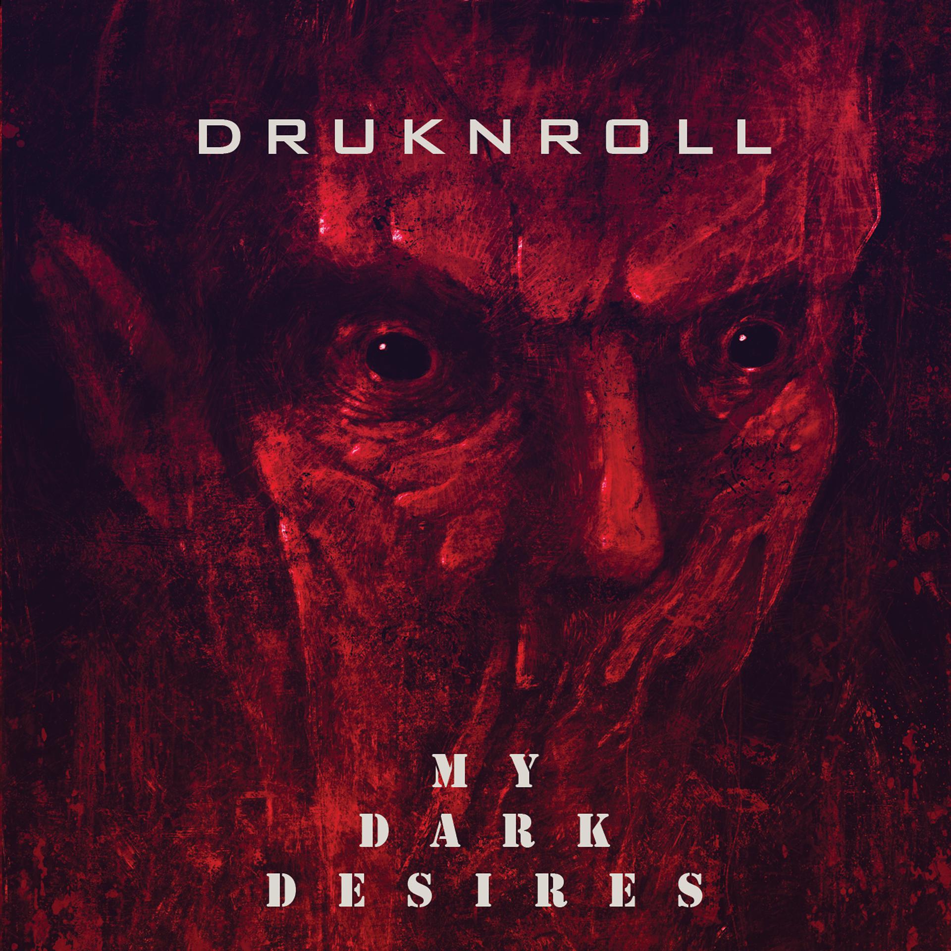 Постер альбома My Dark Desires