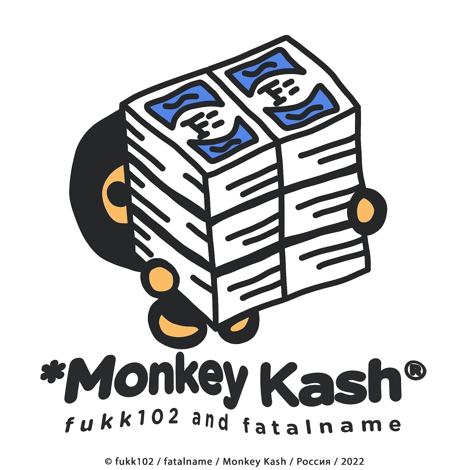Постер альбома Monkey Kash
