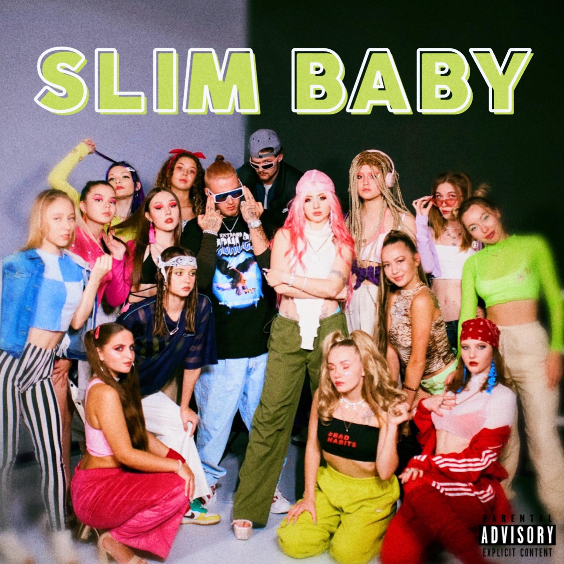 Постер альбома SLIM BABY