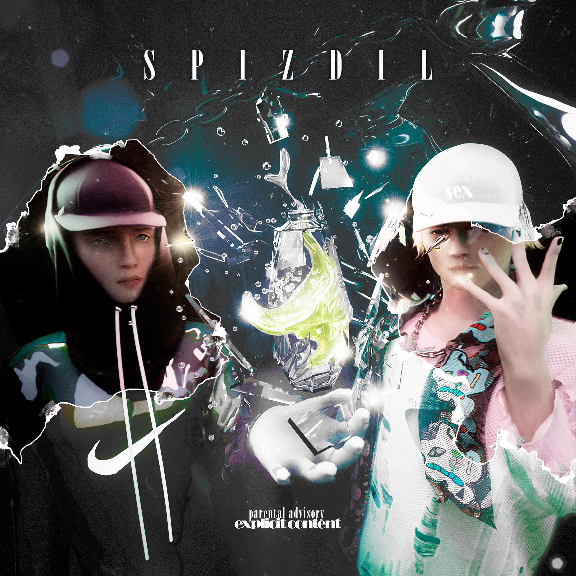 Постер альбома SPIZDIL