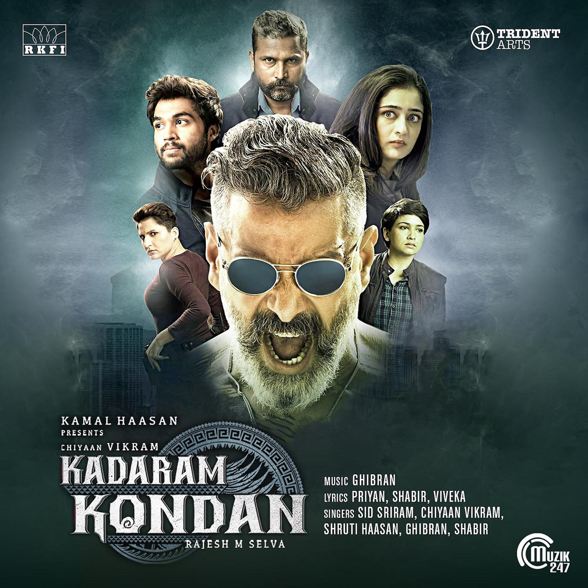 Постер альбома Kadaram Kondan