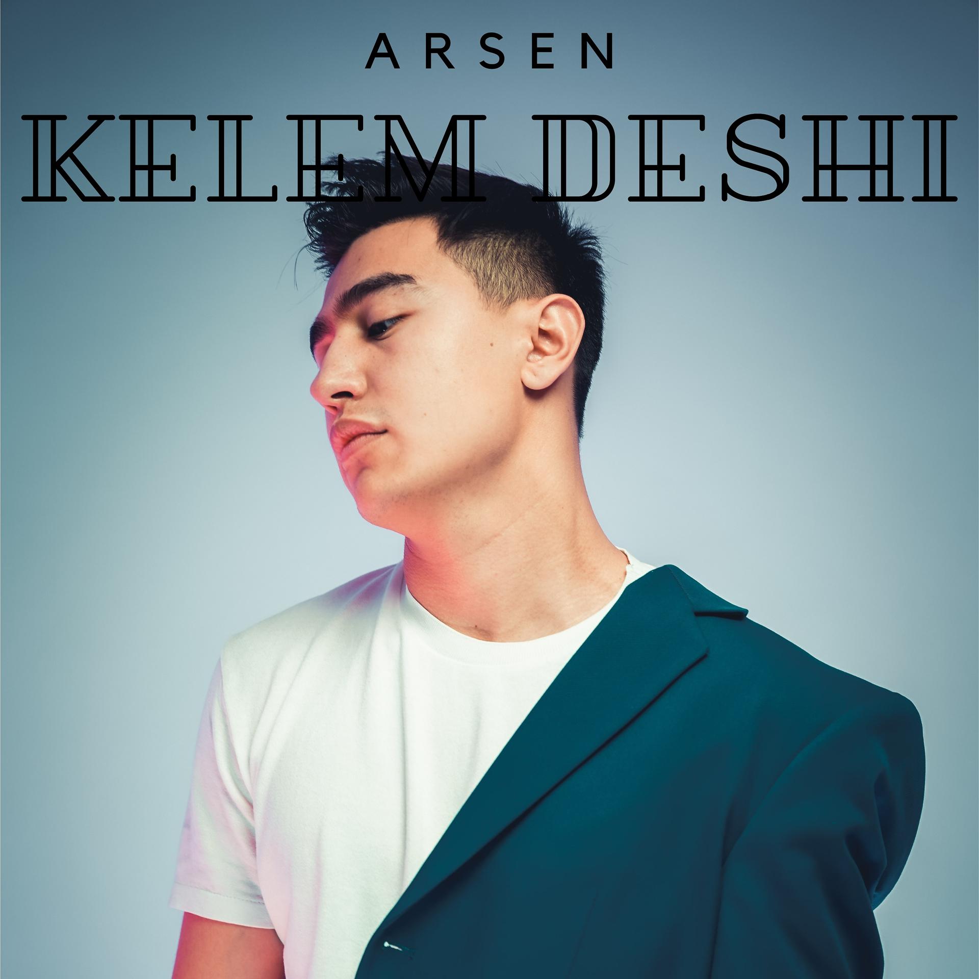 Постер альбома Kelem deshi