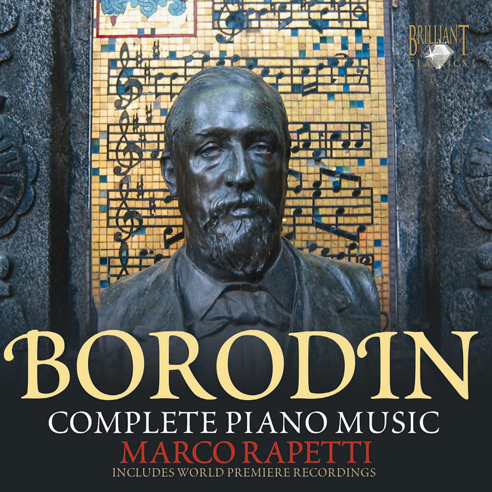 Постер альбома Borodin: Complete Piano Music