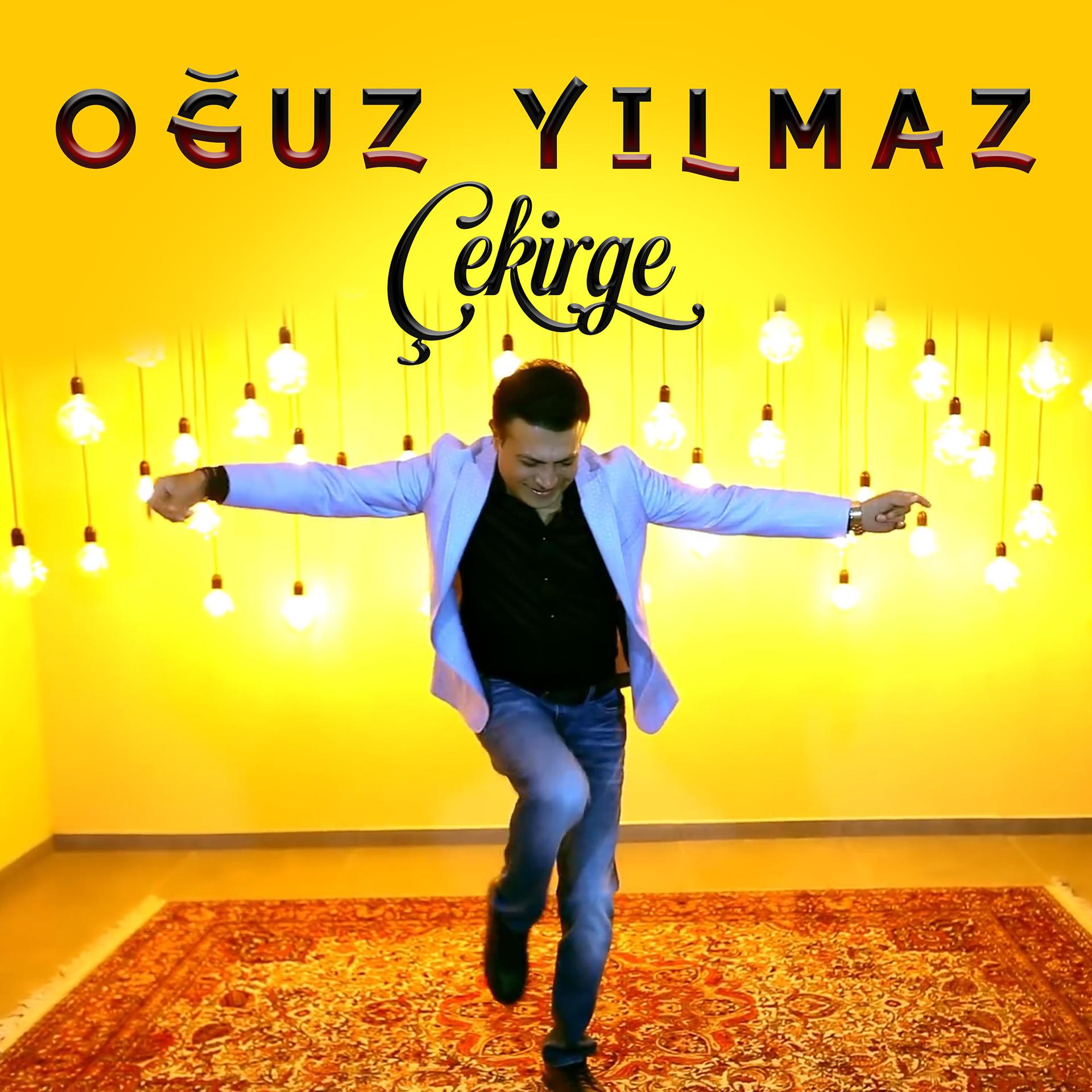 Постер альбома Çekirge