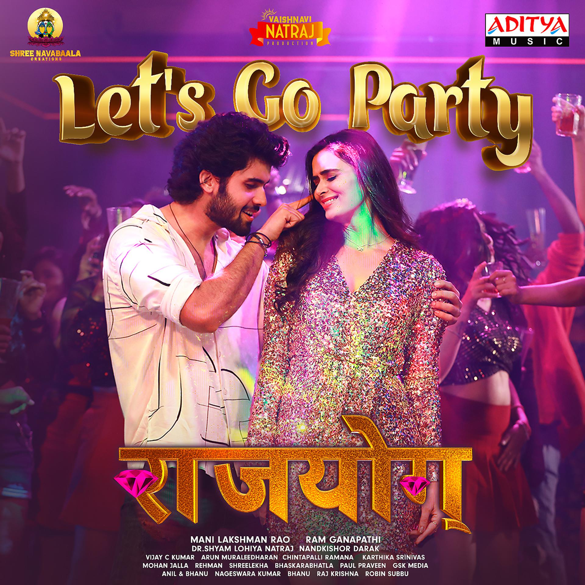 Постер альбома Let's Go Party