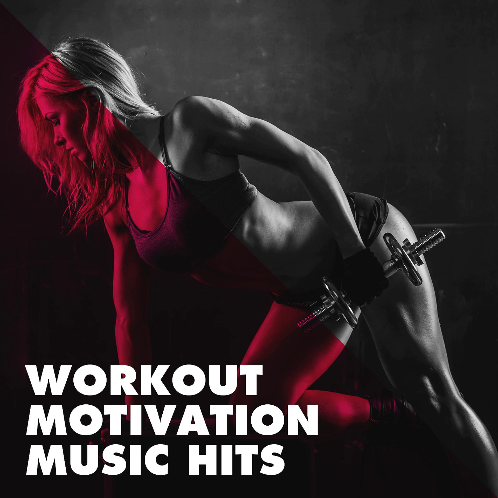 Постер альбома Workout Motivation Music Hits