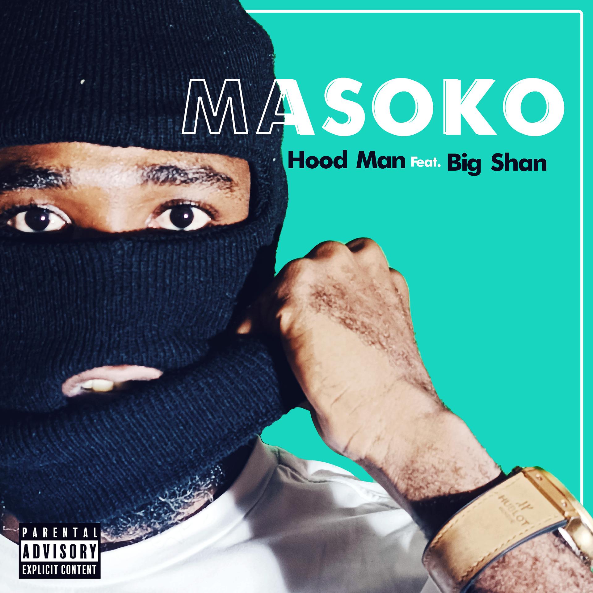Постер альбома Masoko