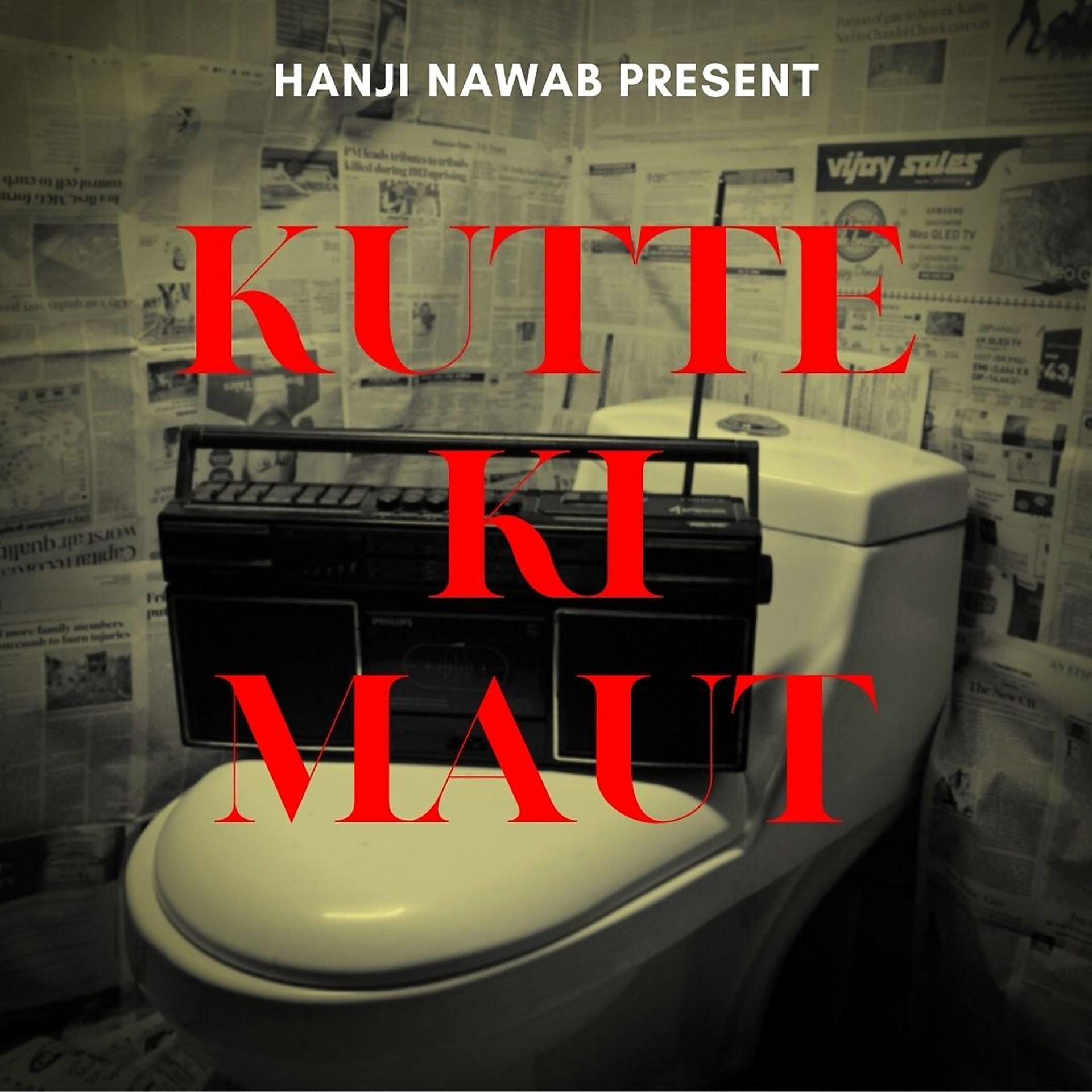 Постер альбома Kutte Ki Maut