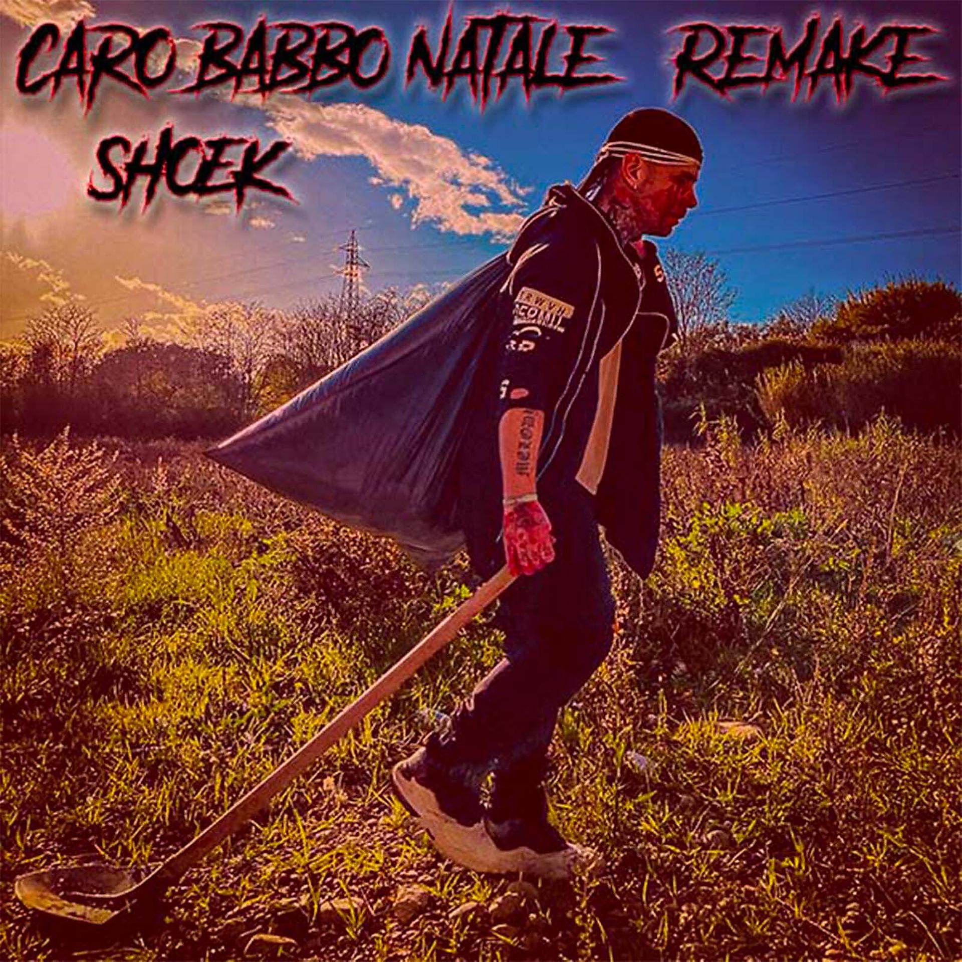 Постер альбома Caro Babbo Natale (Remake)