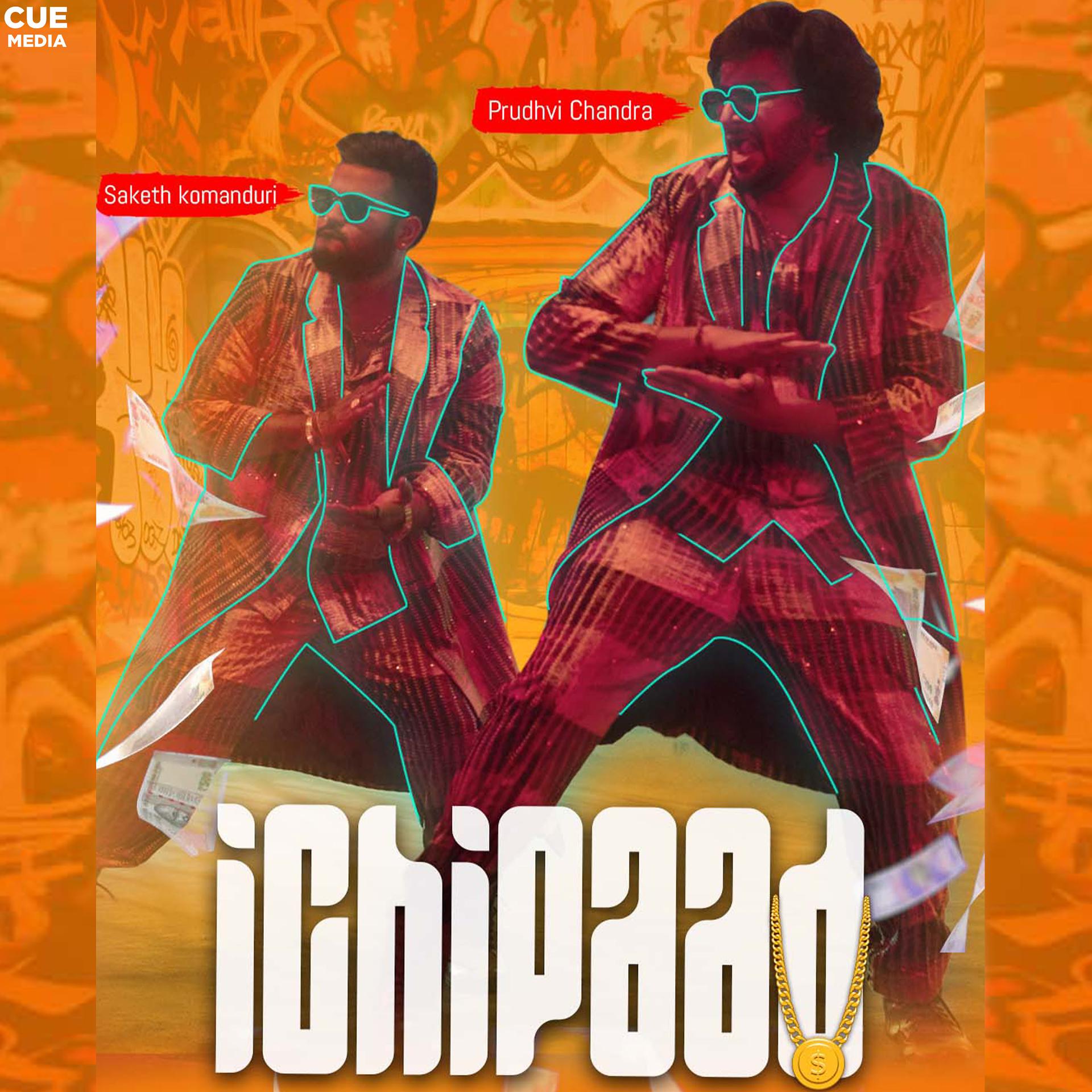 Постер альбома Ichipaad