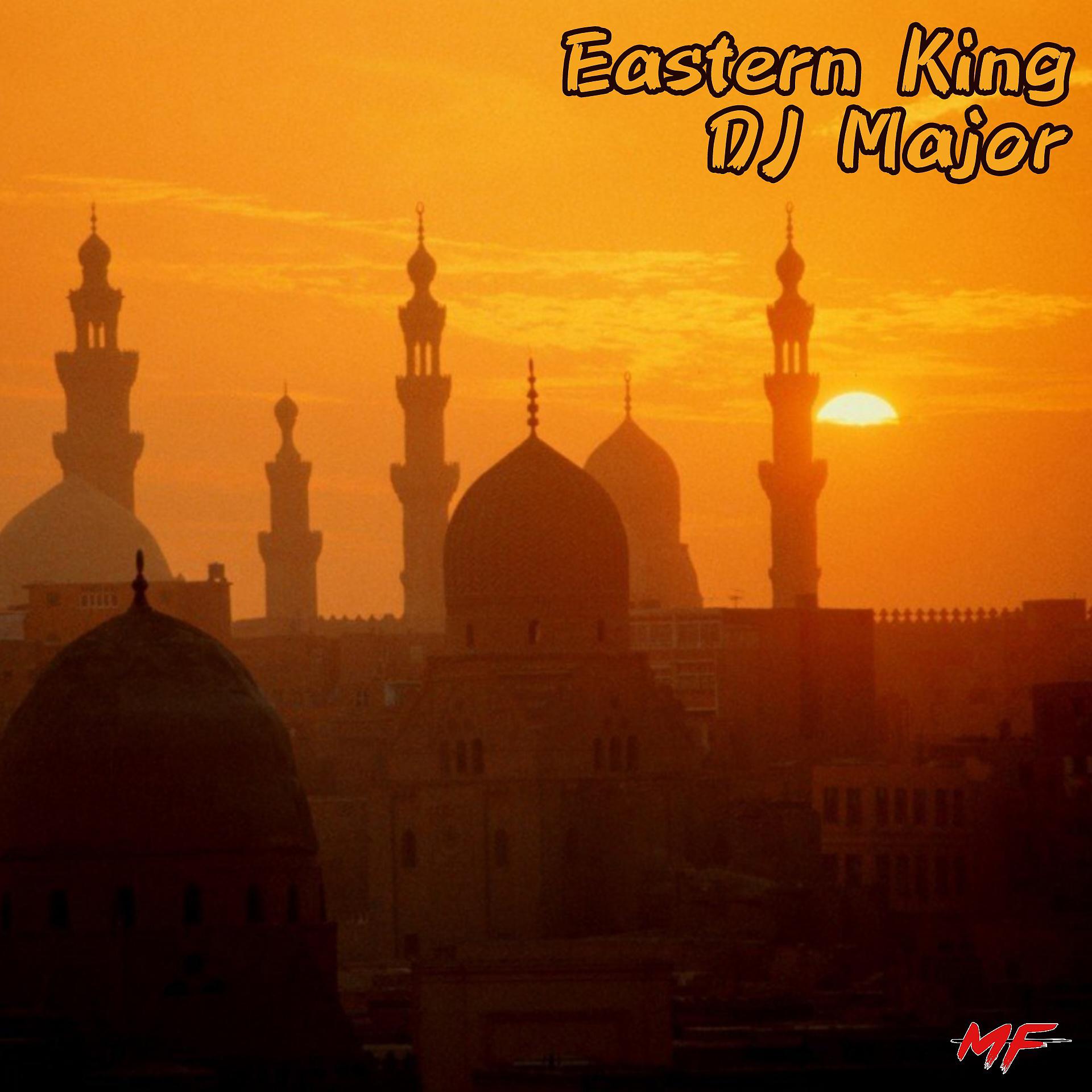 Постер альбома Eastern King