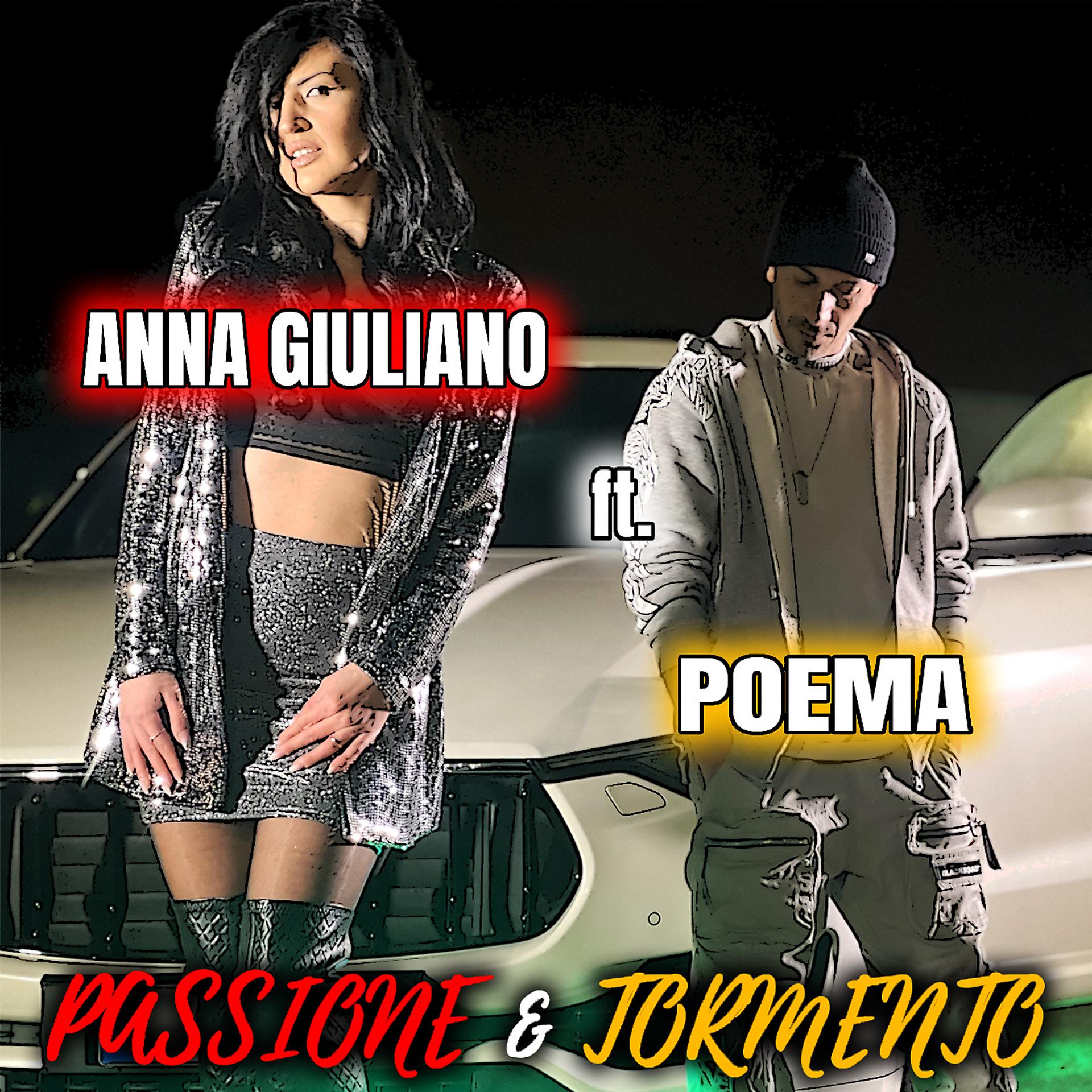 Постер альбома Passione e tormento