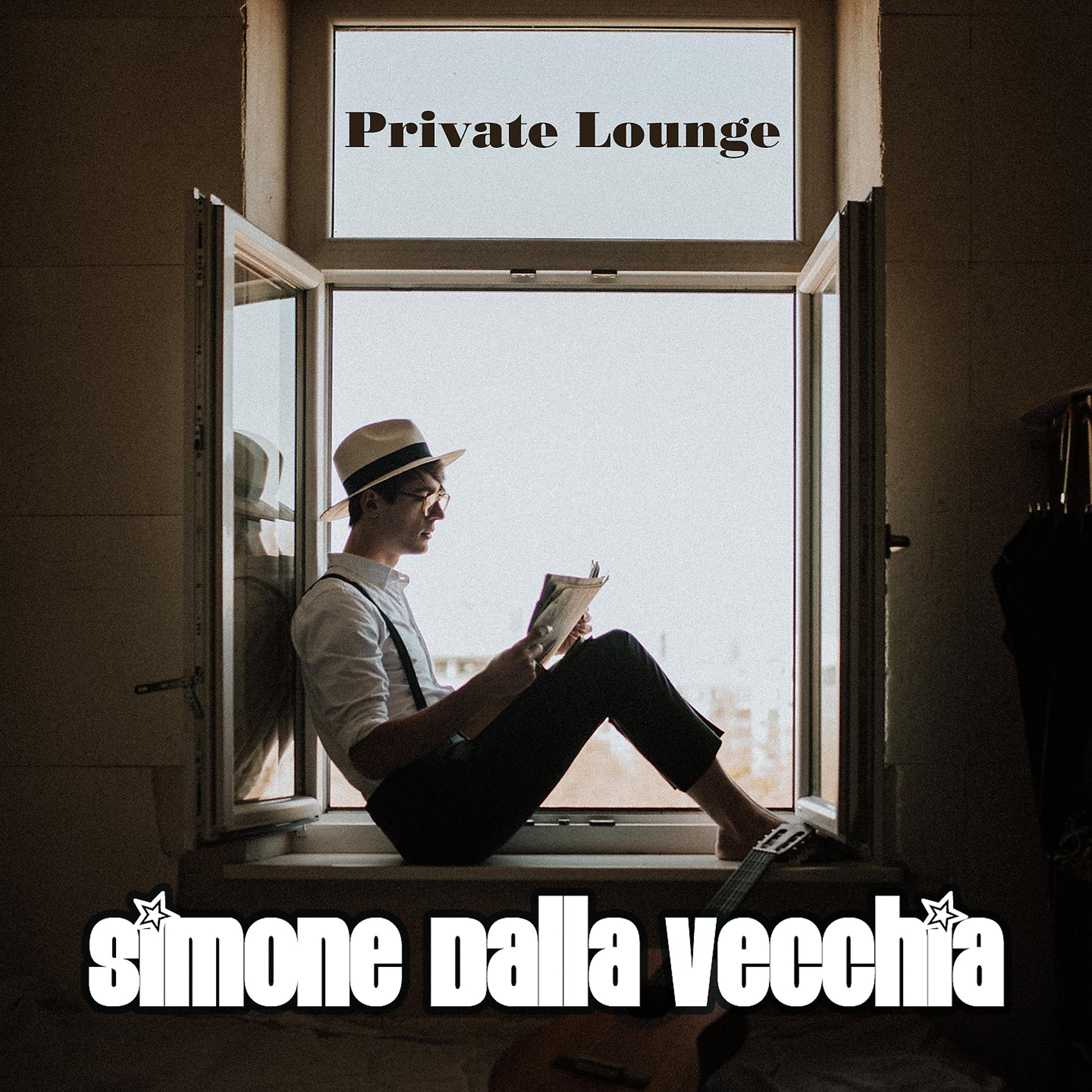 Постер альбома Private Lounge