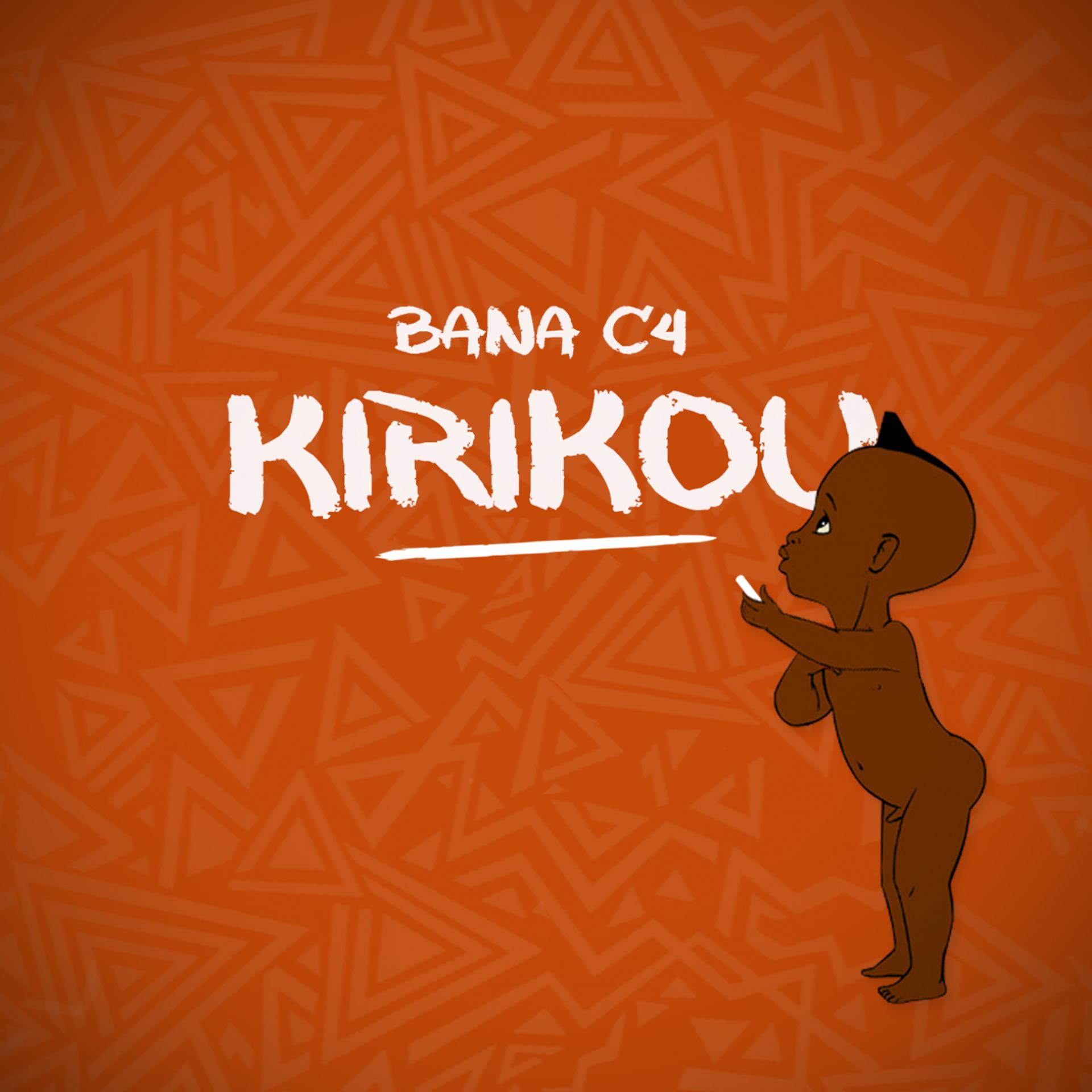 Постер альбома Kirikou