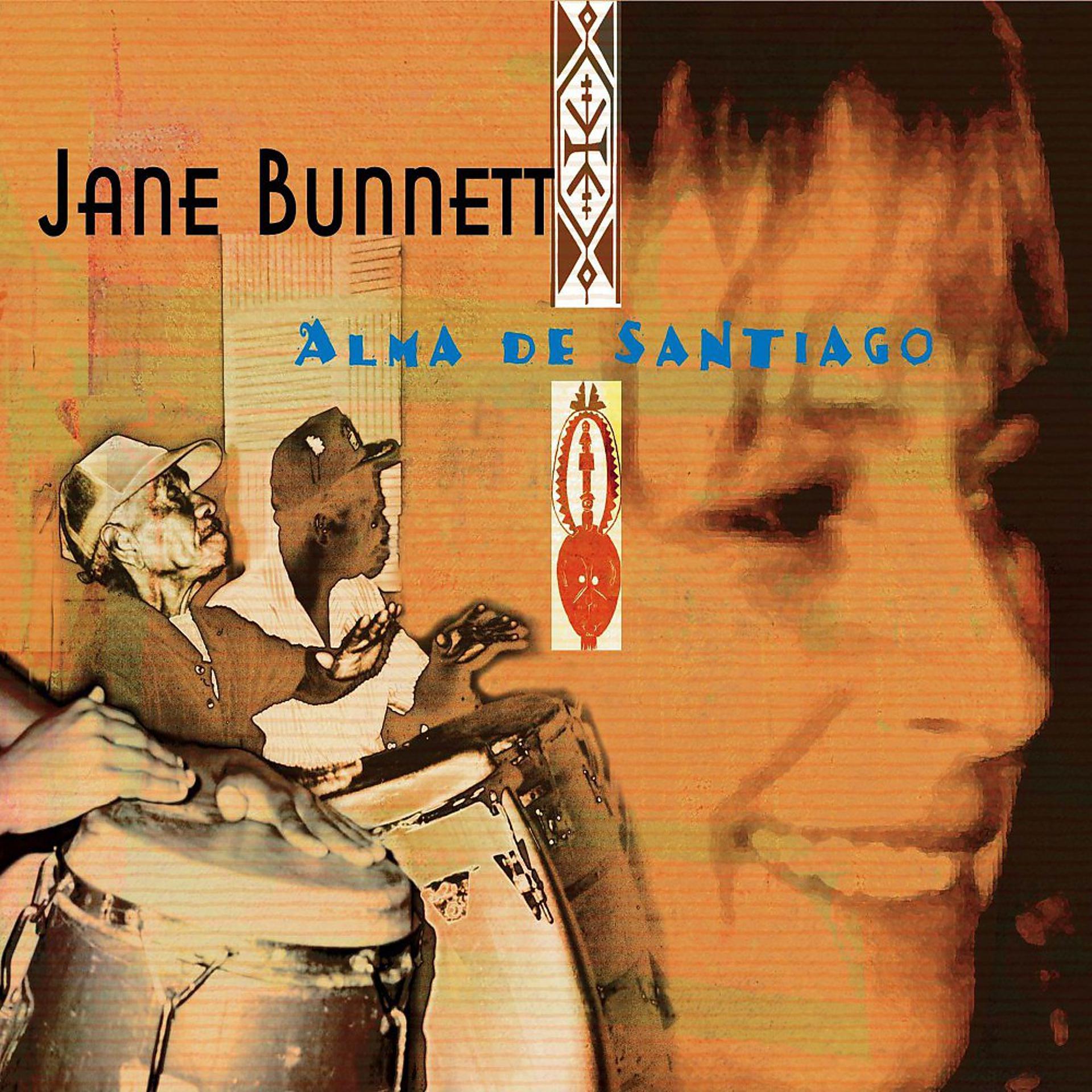 Постер альбома Alma De Santiago