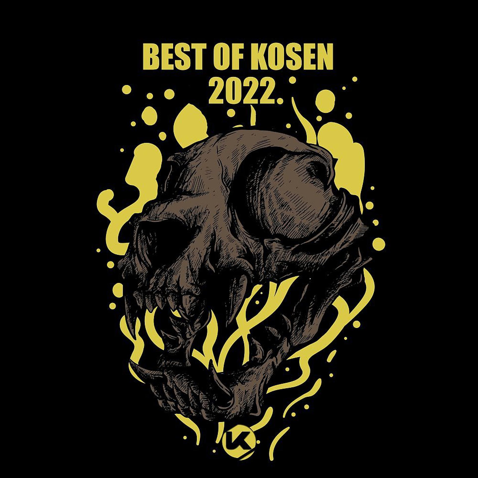 Постер альбома Best Of 2022