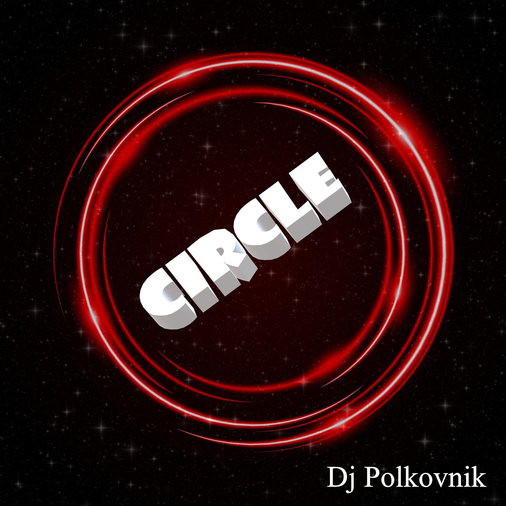 Постер альбома Circle
