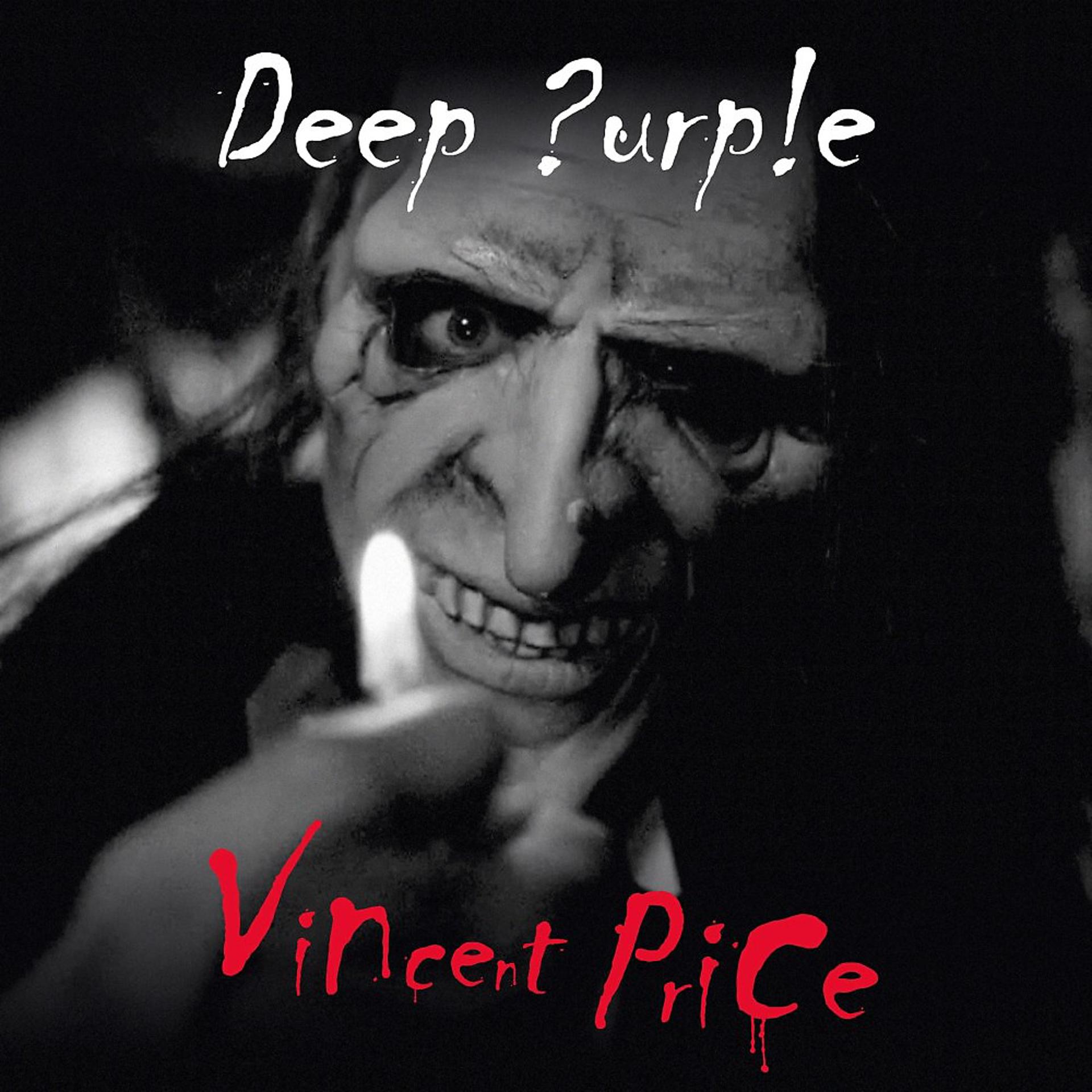 Постер альбома Vincent Price