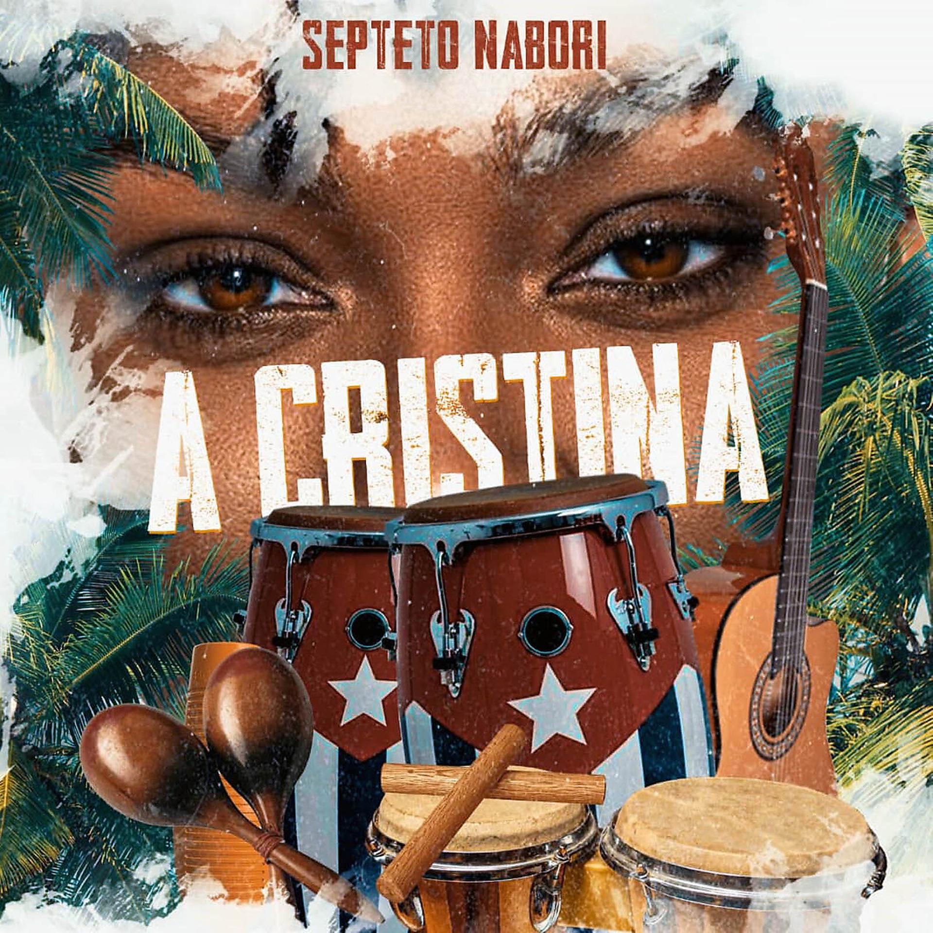 Постер альбома A Cristina