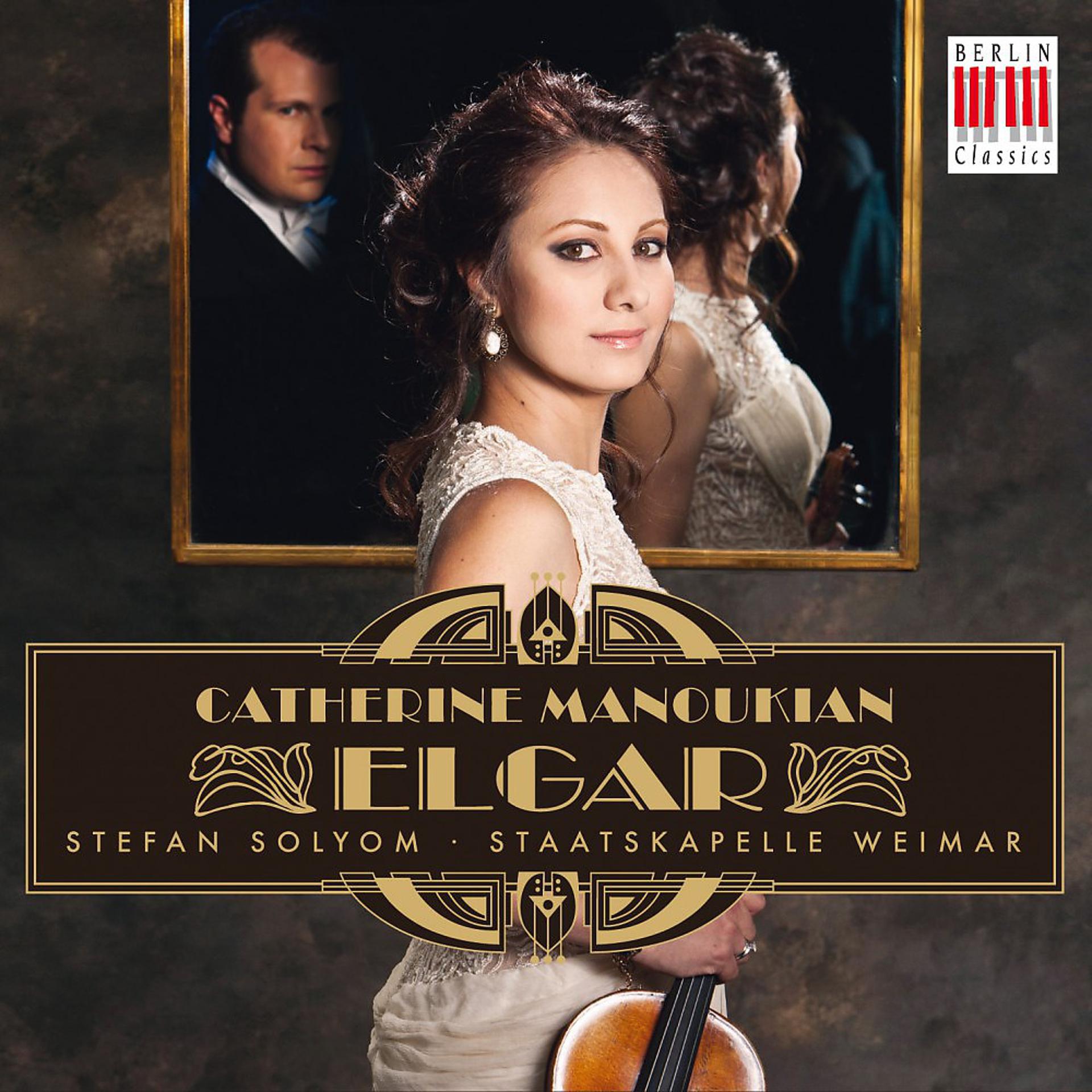 Постер альбома Elgar: Violin Concerto