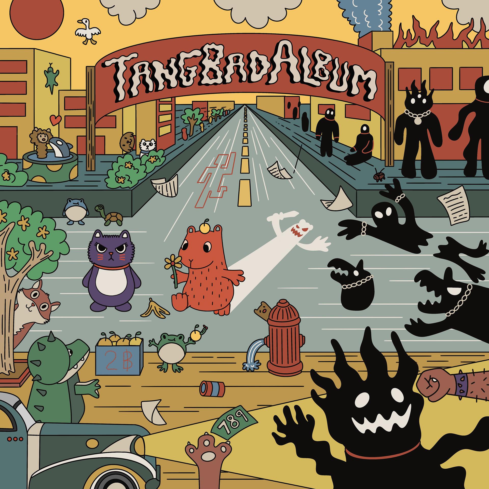 Постер альбома TangBad
