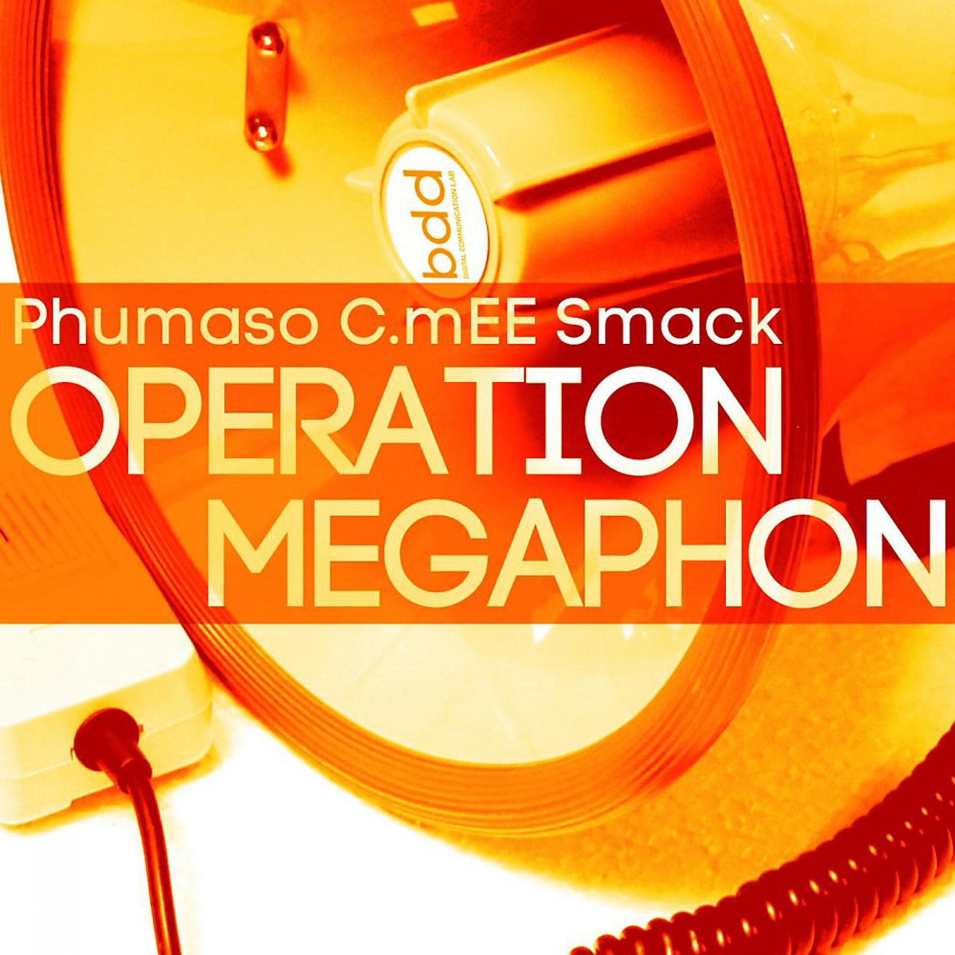 Постер альбома Operation Megaphon