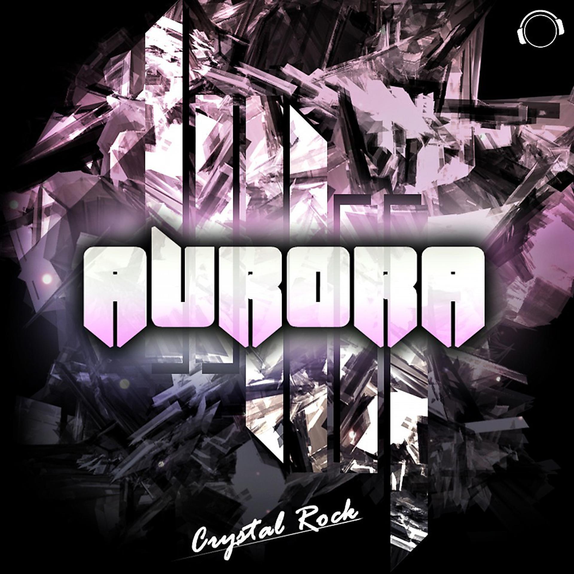 Постер альбома Aurora (Main Bundle)