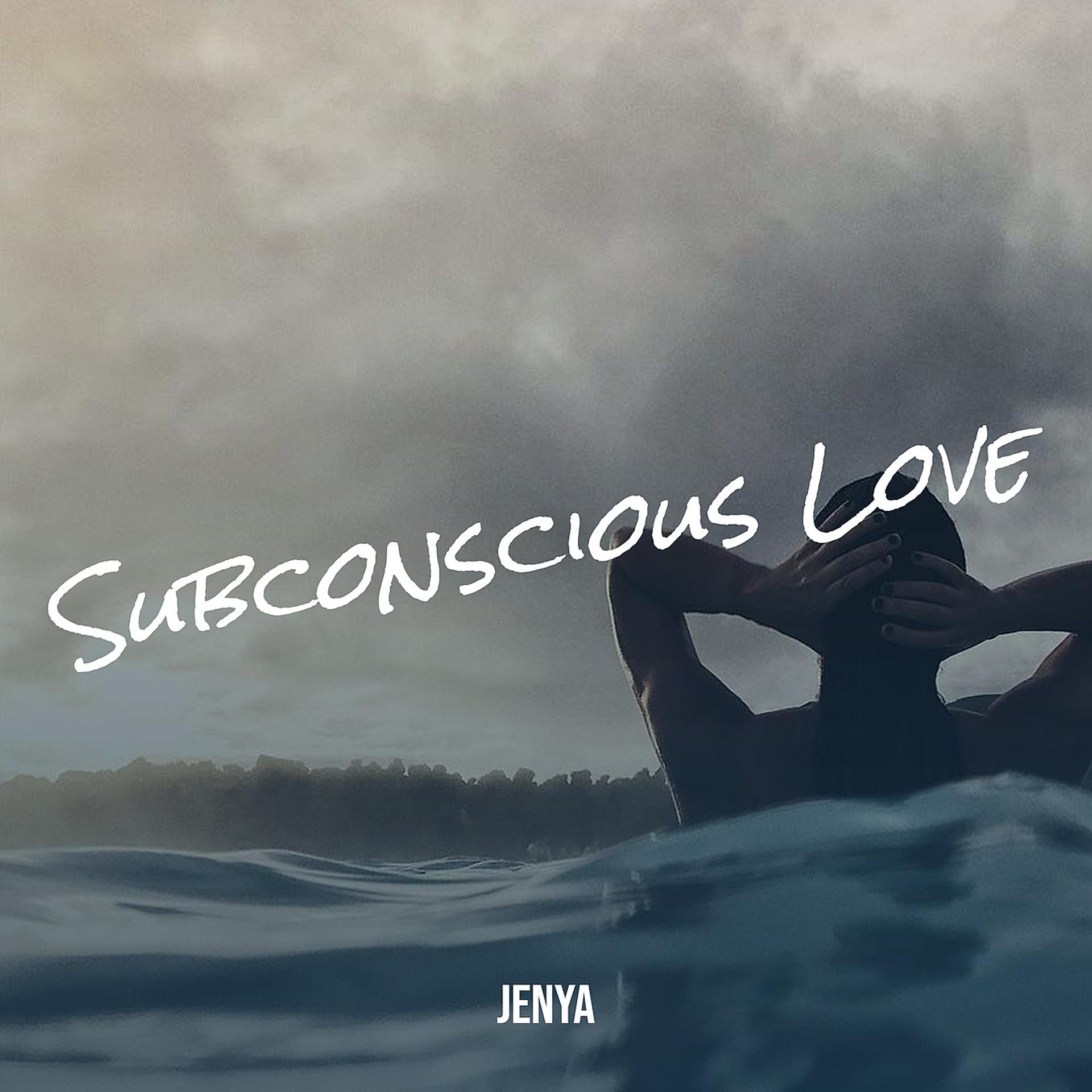 Постер альбома Subconscious Love