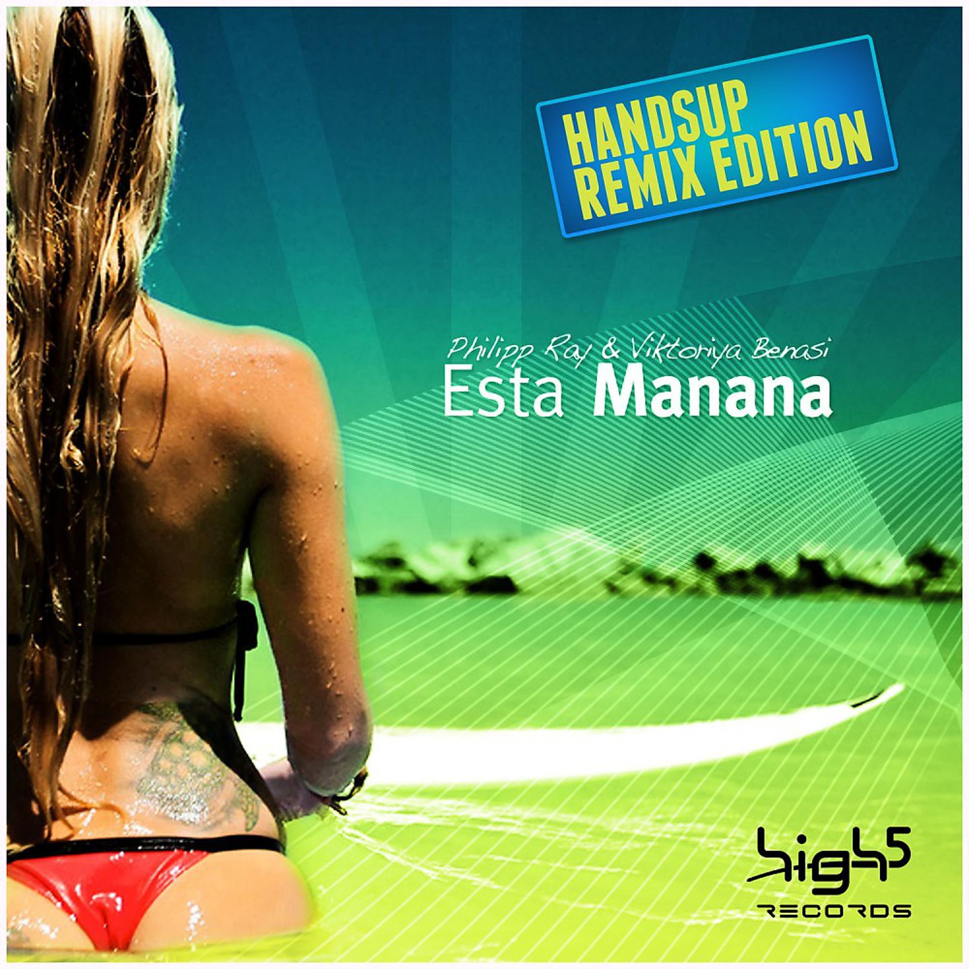 Постер альбома Esta Manana (Remix Edition)