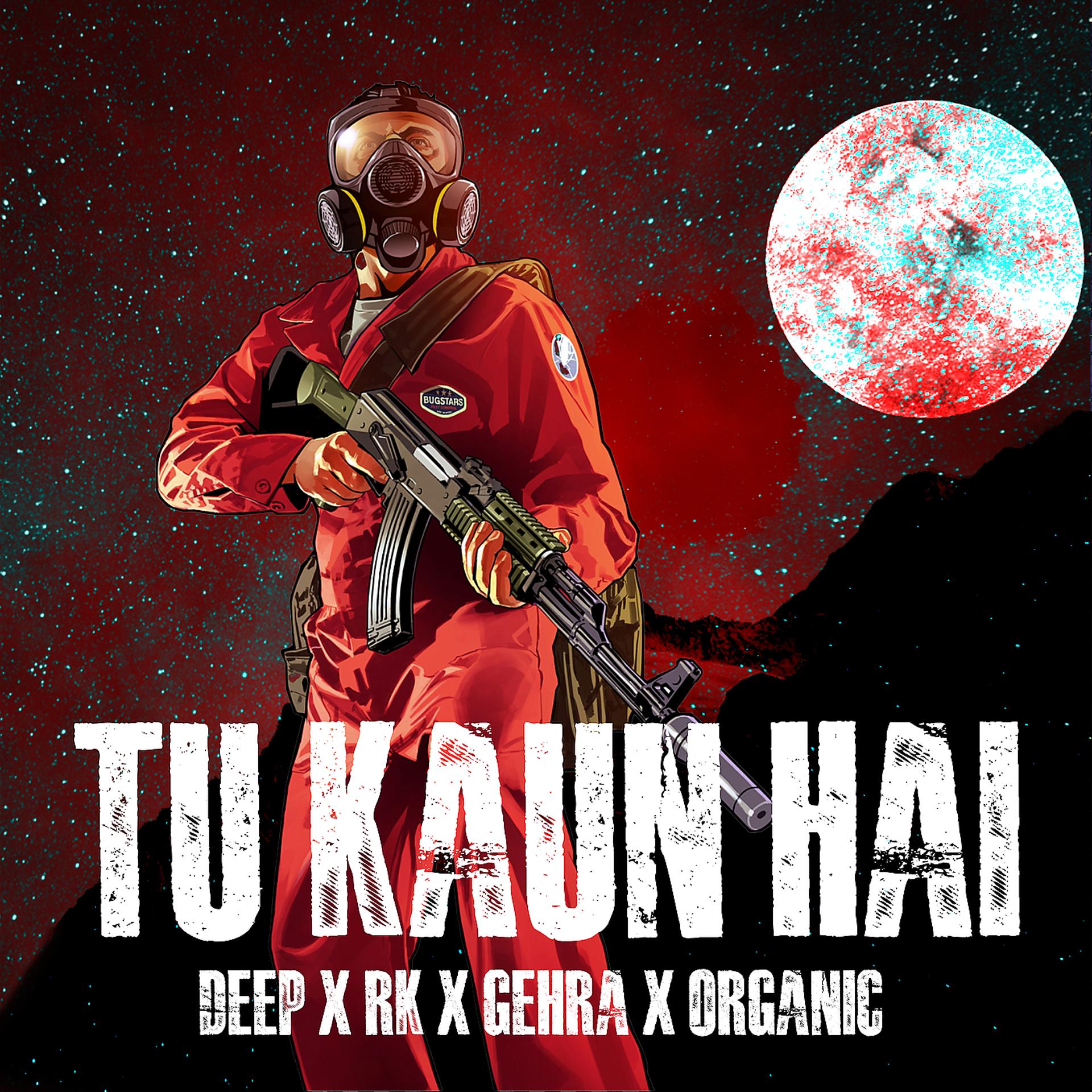 Постер альбома Tu Kaun Hai