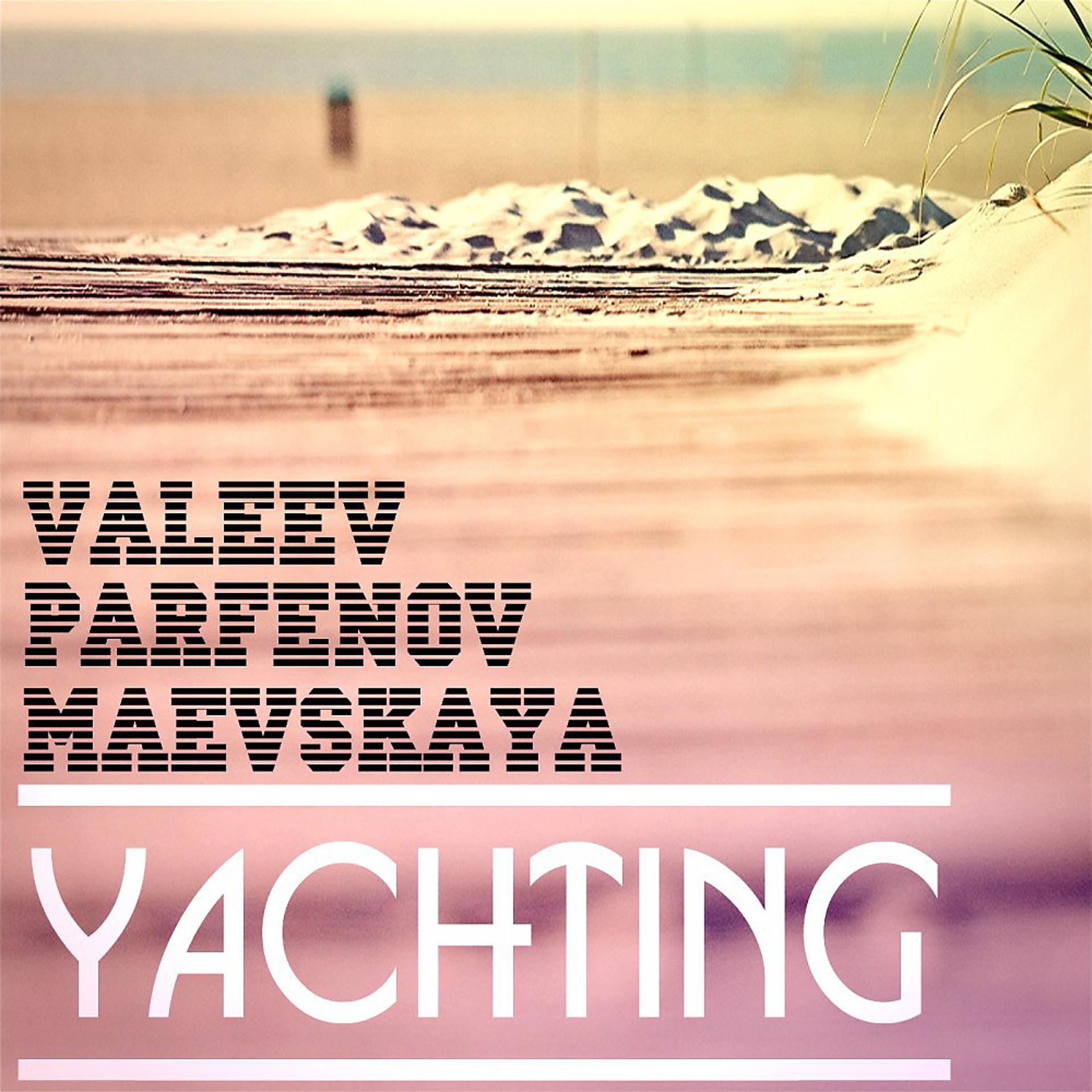 Постер альбома Yachting
