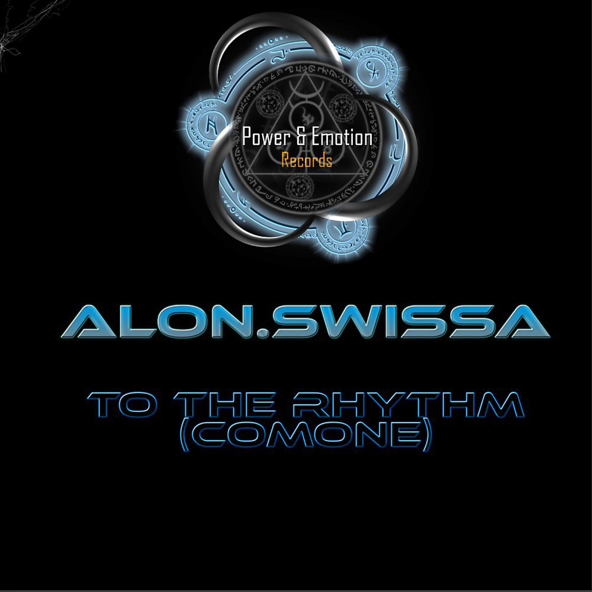 Постер альбома To the Rhythm (Comone)