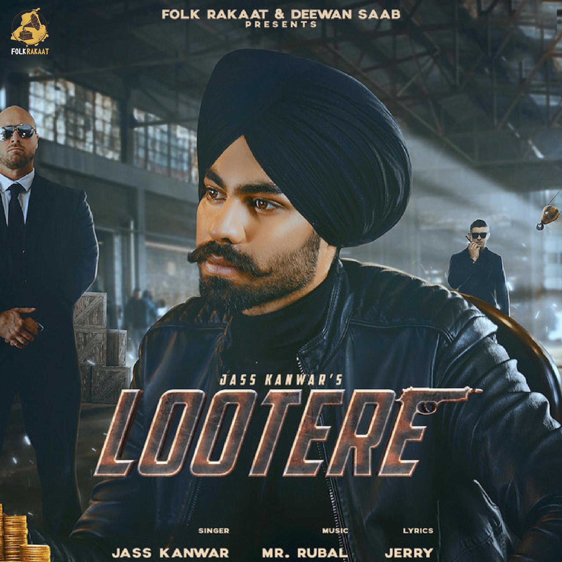 Постер альбома Lootere