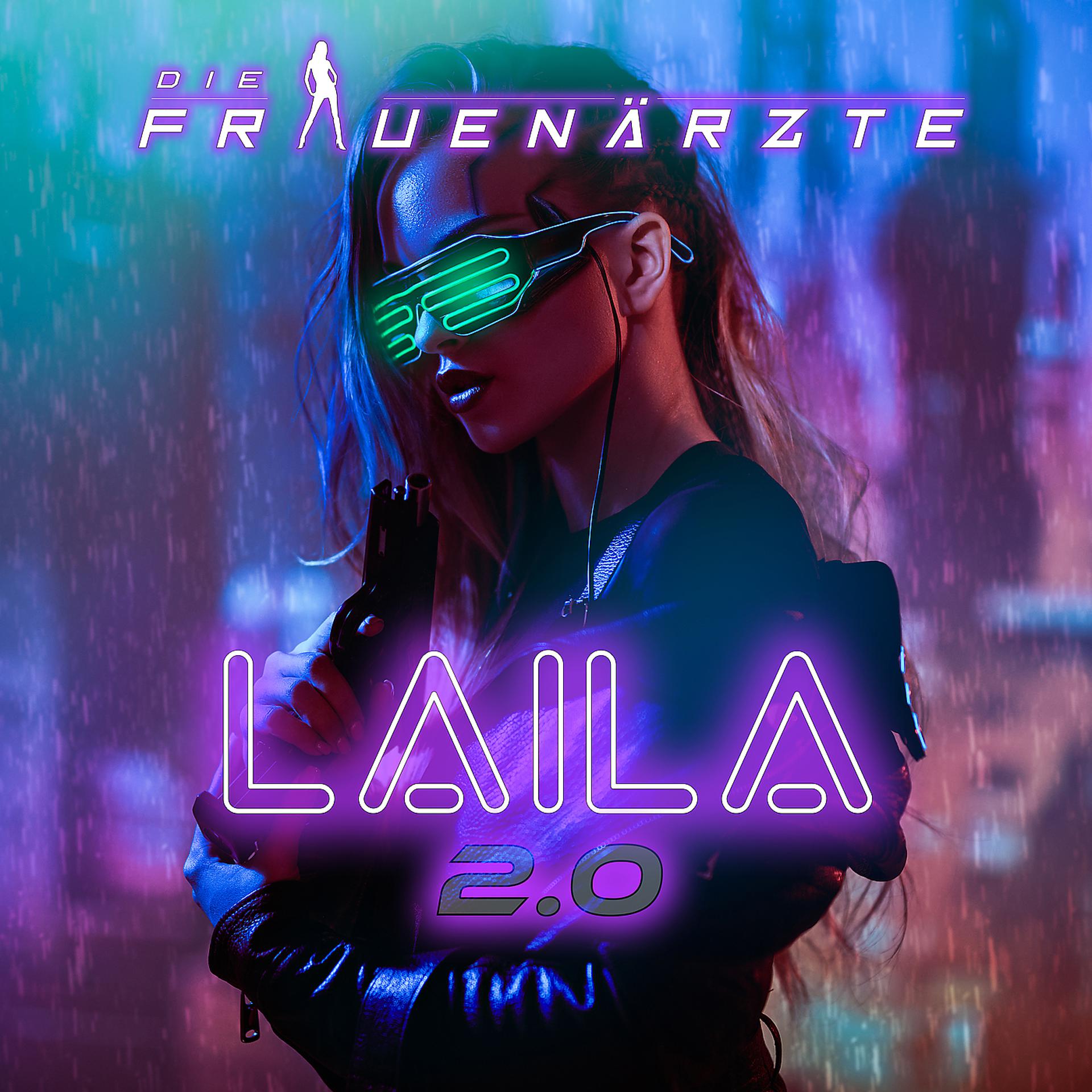 Постер альбома Laila 2.0