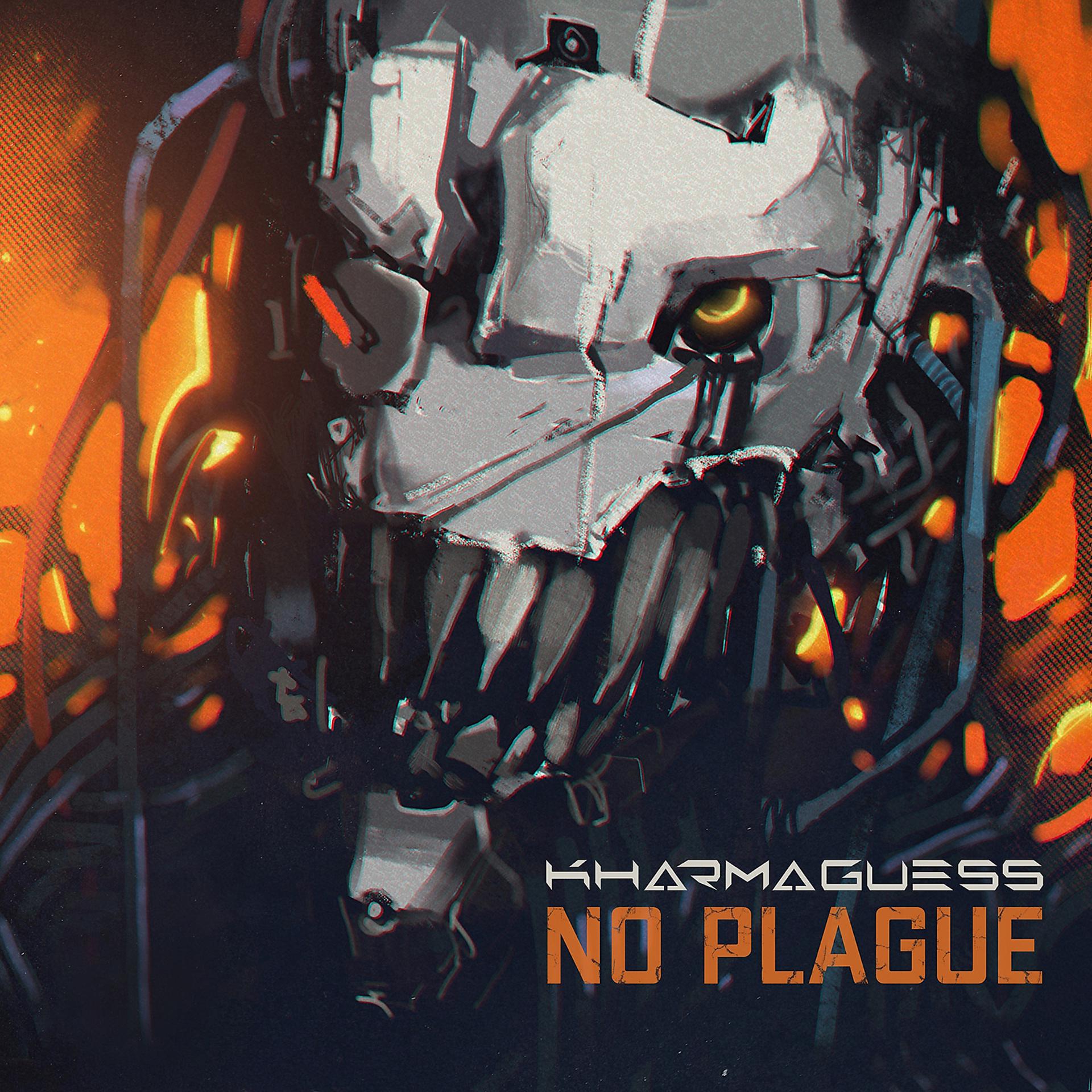 Постер альбома No Plague