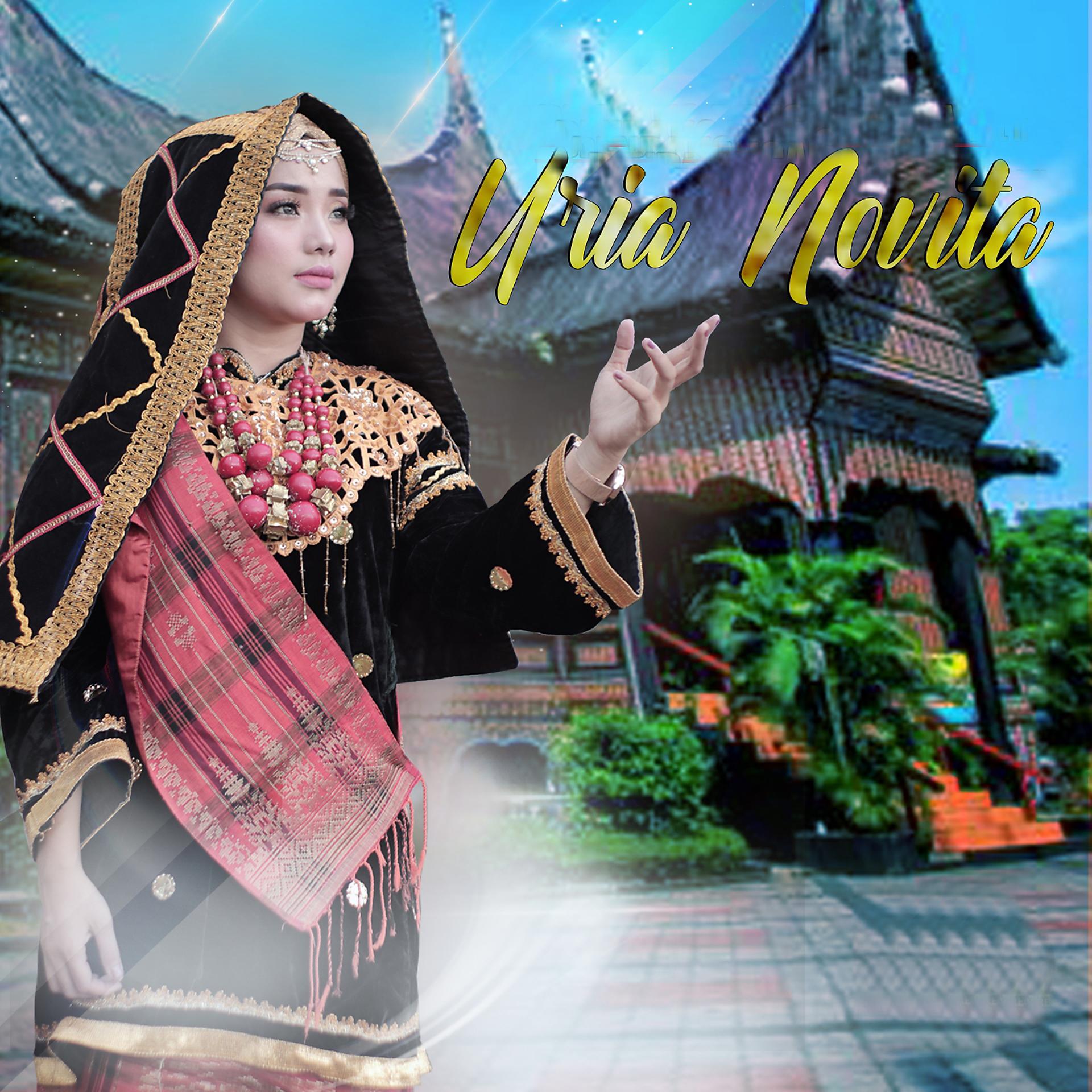 Постер альбома Alun Pacah Talua