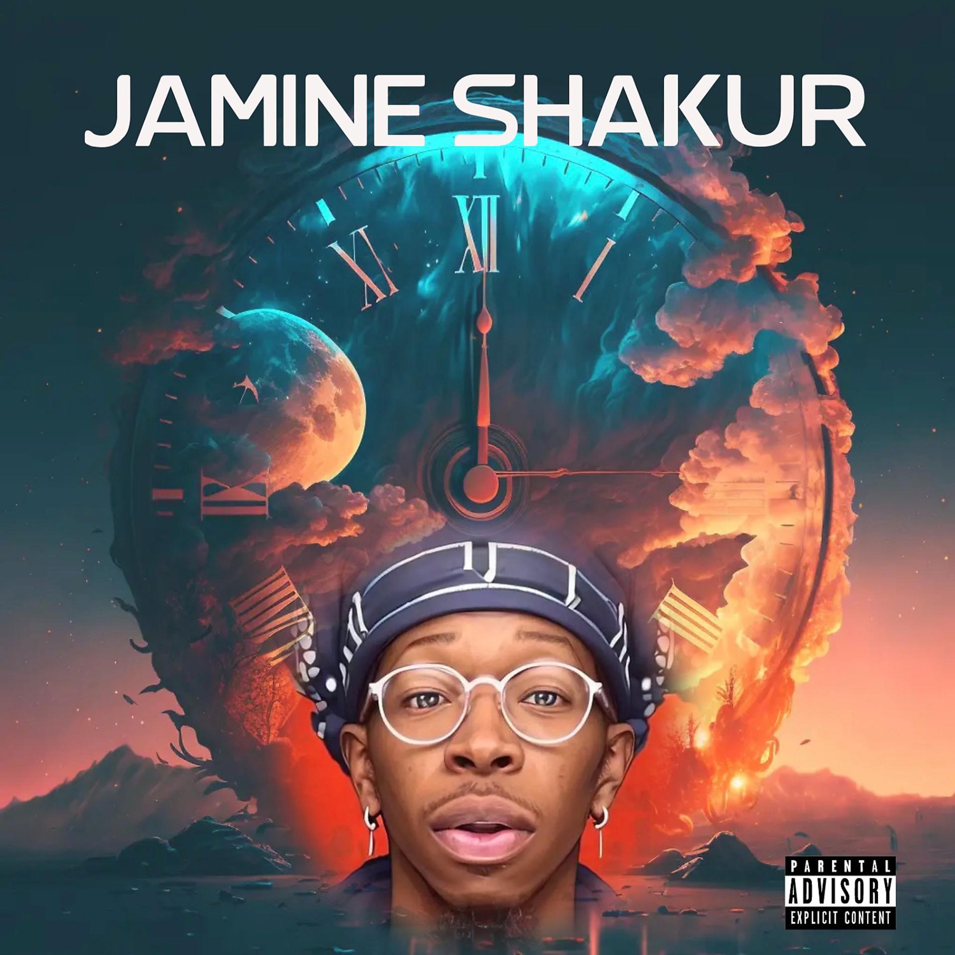 Постер альбома Jamine Shakur