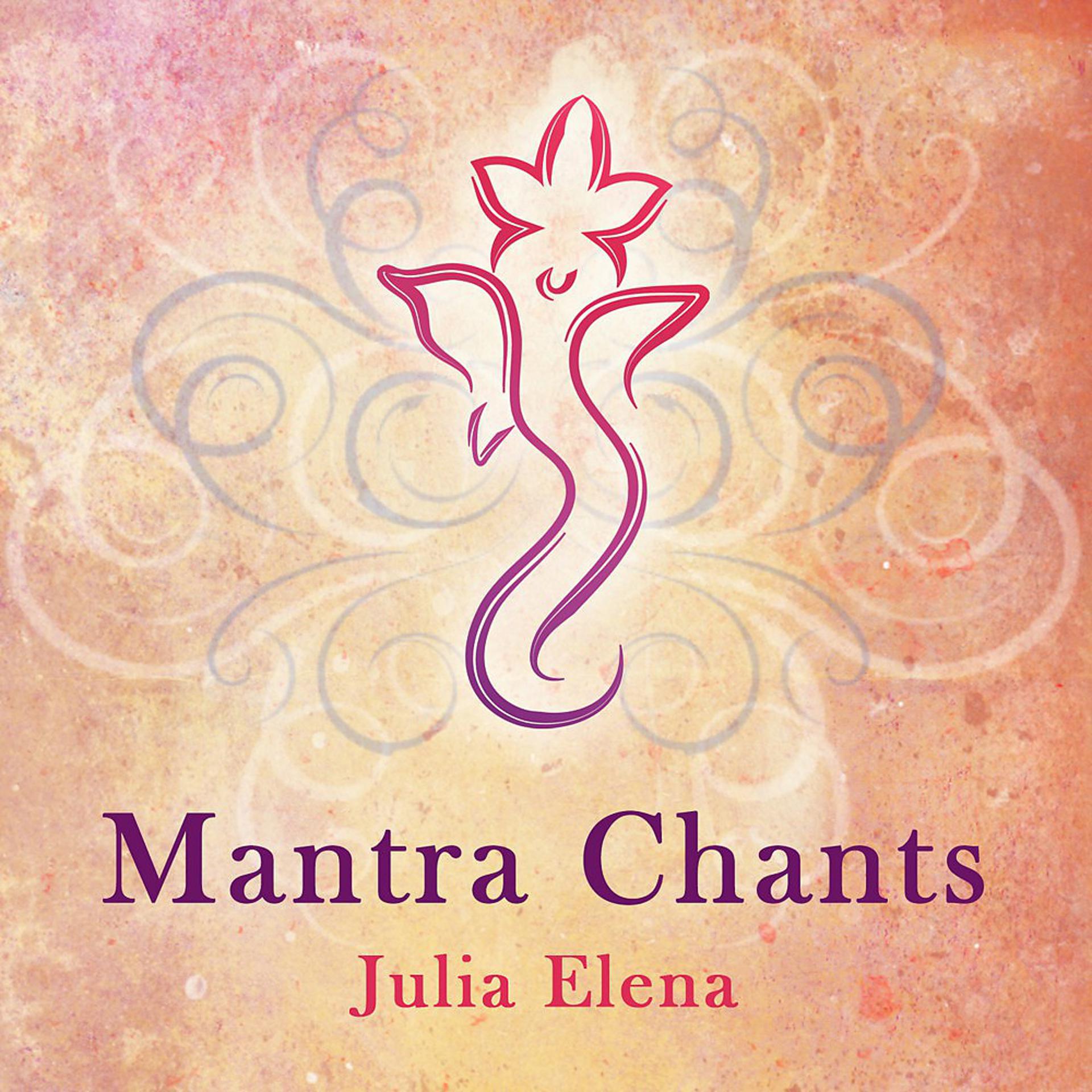 Постер альбома Mantra Chants
