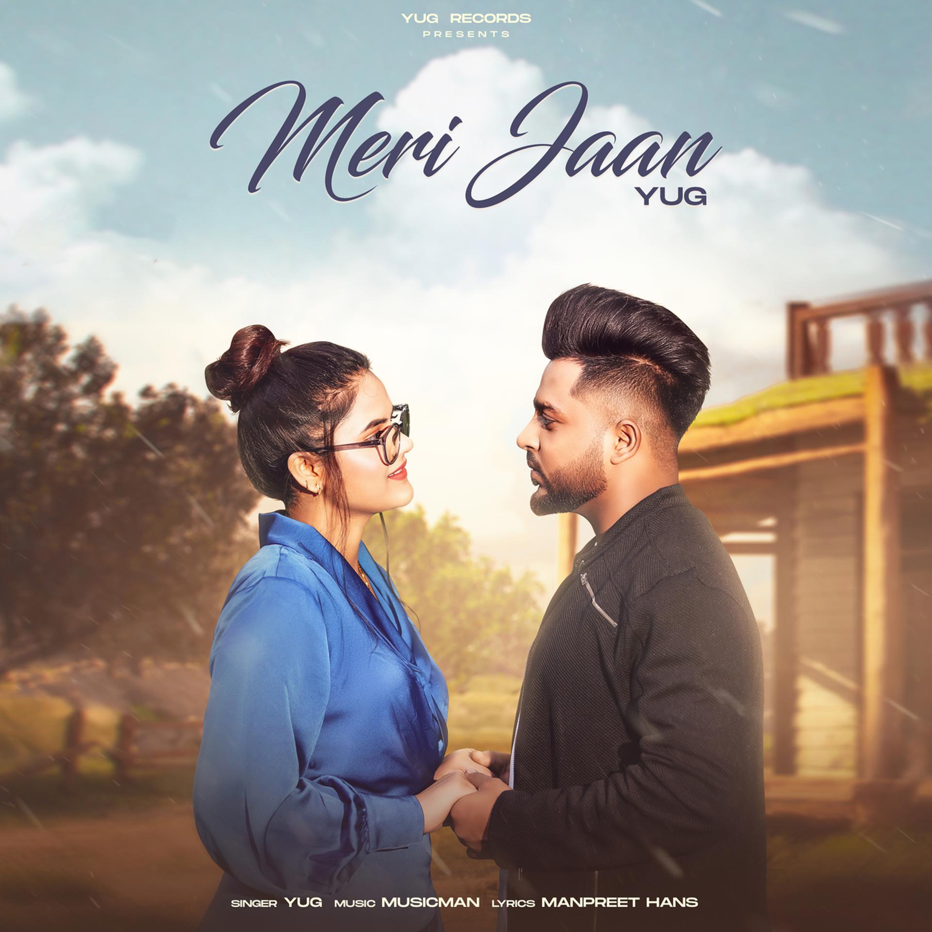 Постер альбома Meri Jaan