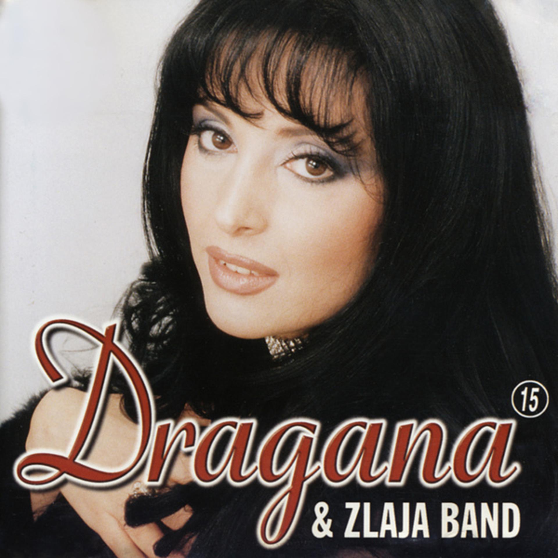 Постер альбома I Zlaja Band