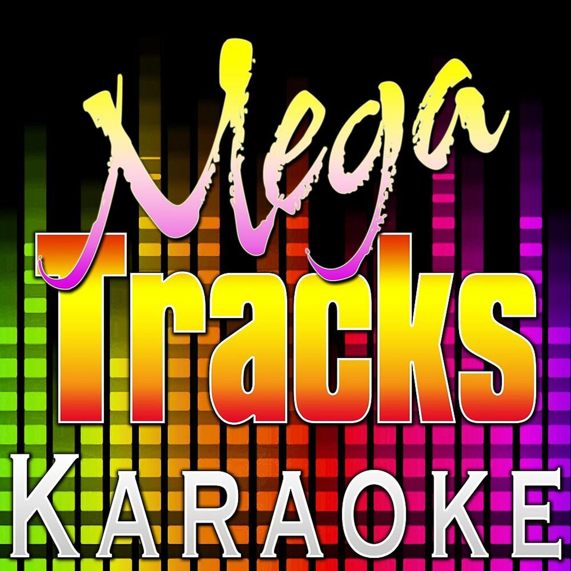 Постер к треку Mega Tracks Karaoke Band - Gloryland