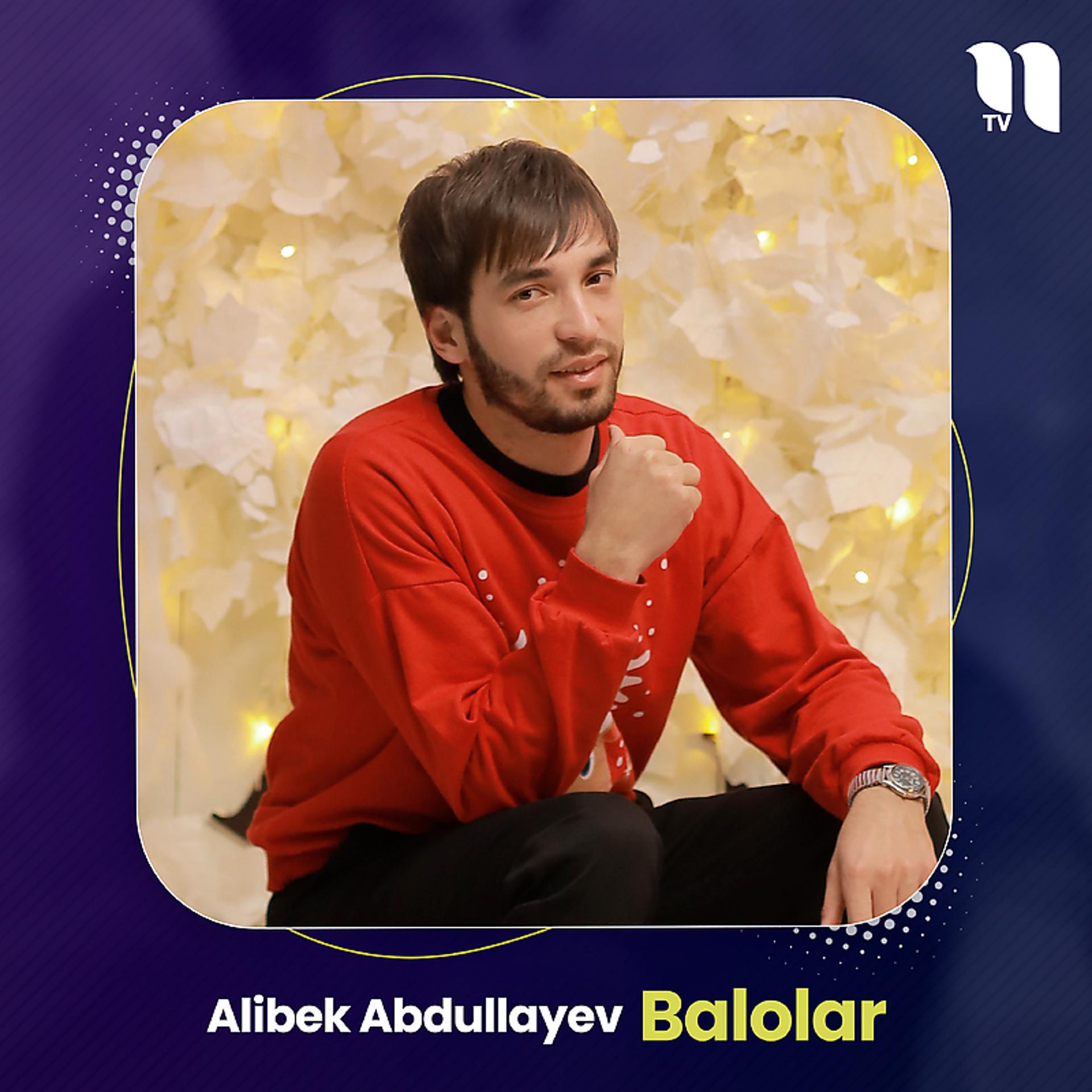 Постер альбома Balolar