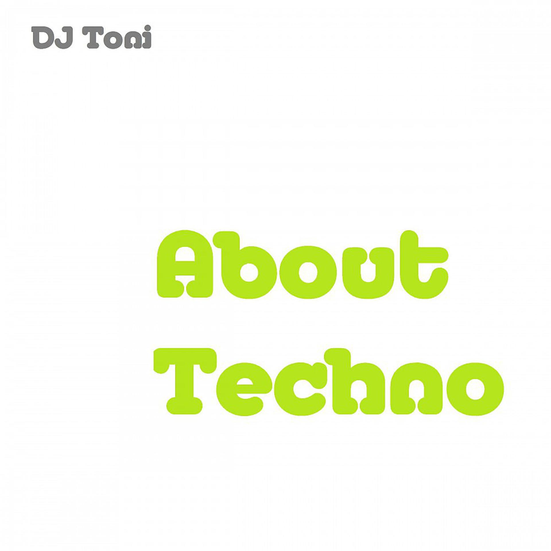 Постер альбома About Techno