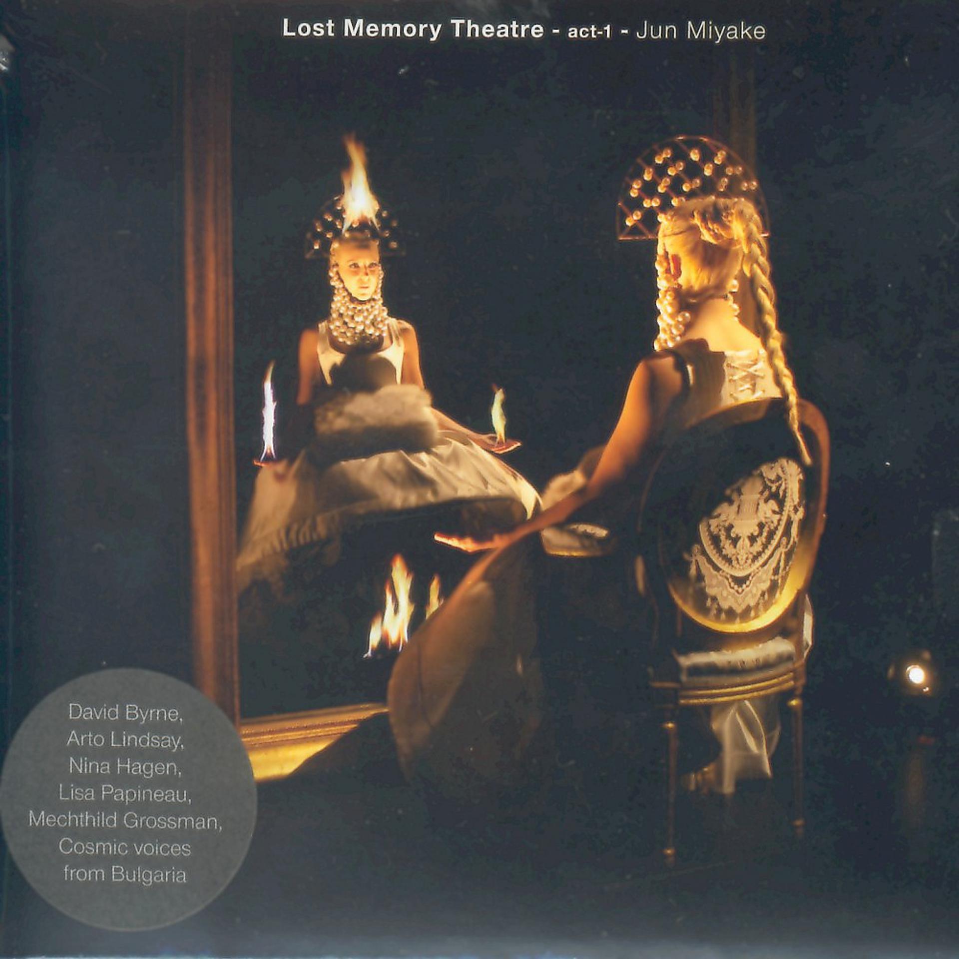 Постер альбома Lost Memory Theatre - Act 1